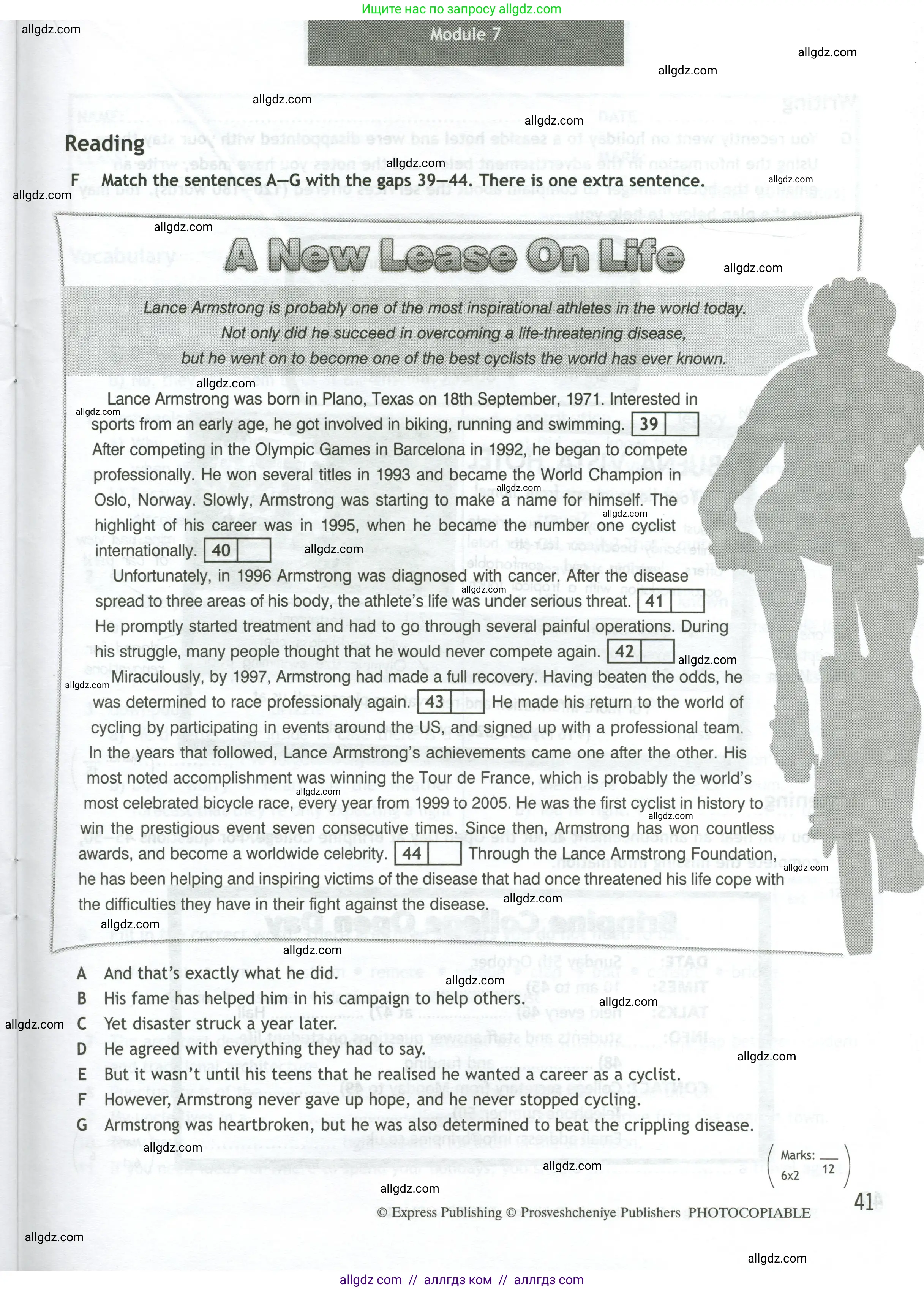 Английский язык (english), 11 класс контрольные задания (test booklet), авторы: Афанасьева Ольга Васильевна (Afanasyeva Olga), Дули Дженни (Dooley Jenny), Михеева Ирина Владимировна (Mikheeva Irina), Эванс Вирджиния (Evans Virginia), издательство Просвещение, Москва, 2019, сиреневого цвета, страница 41