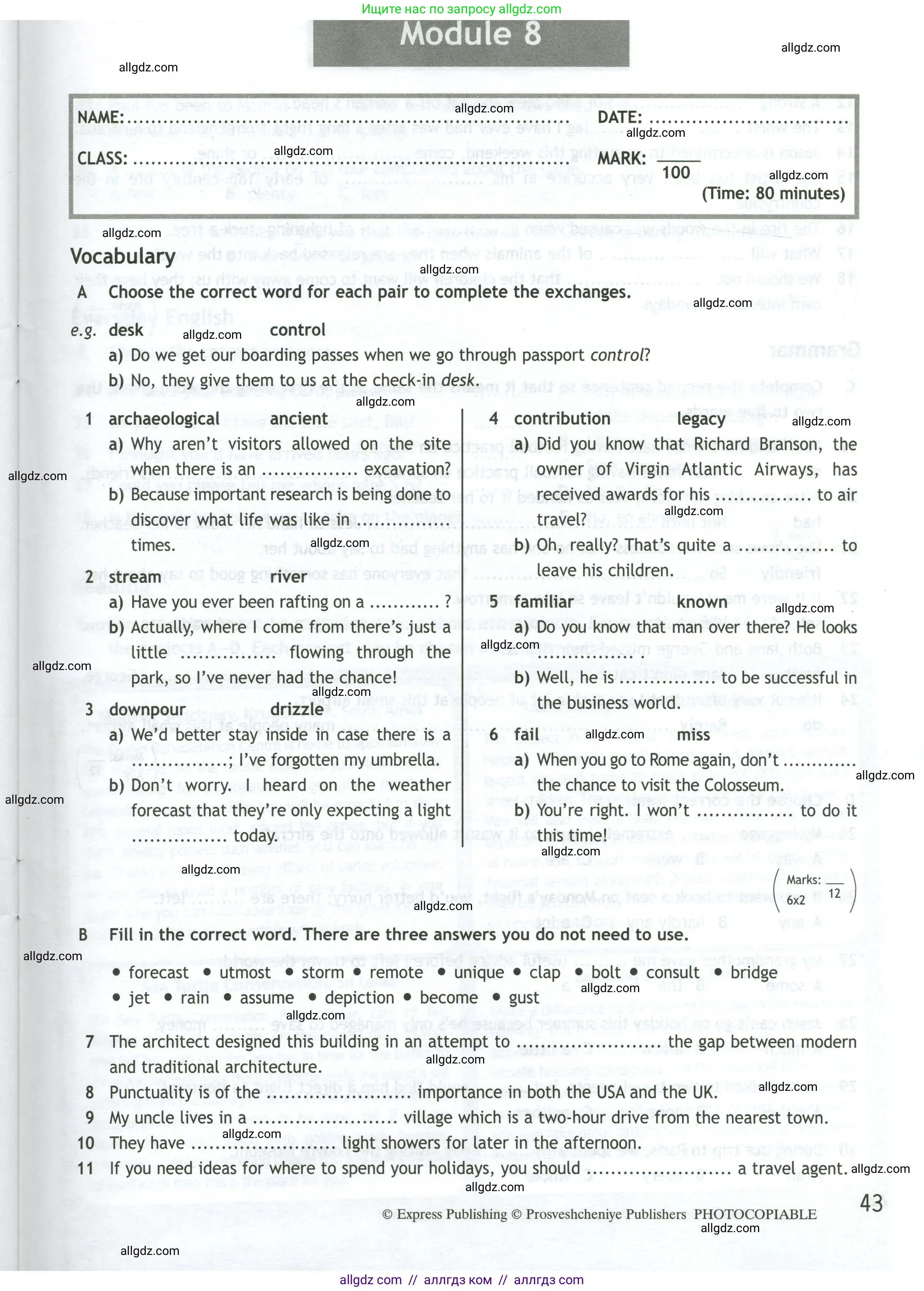 Английский язык (english), 11 класс контрольные задания (test booklet), авторы: Афанасьева Ольга Васильевна (Afanasyeva Olga), Дули Дженни (Dooley Jenny), Михеева Ирина Владимировна (Mikheeva Irina), Эванс Вирджиния (Evans Virginia), издательство Просвещение, Москва, 2019, сиреневого цвета, страница 43
