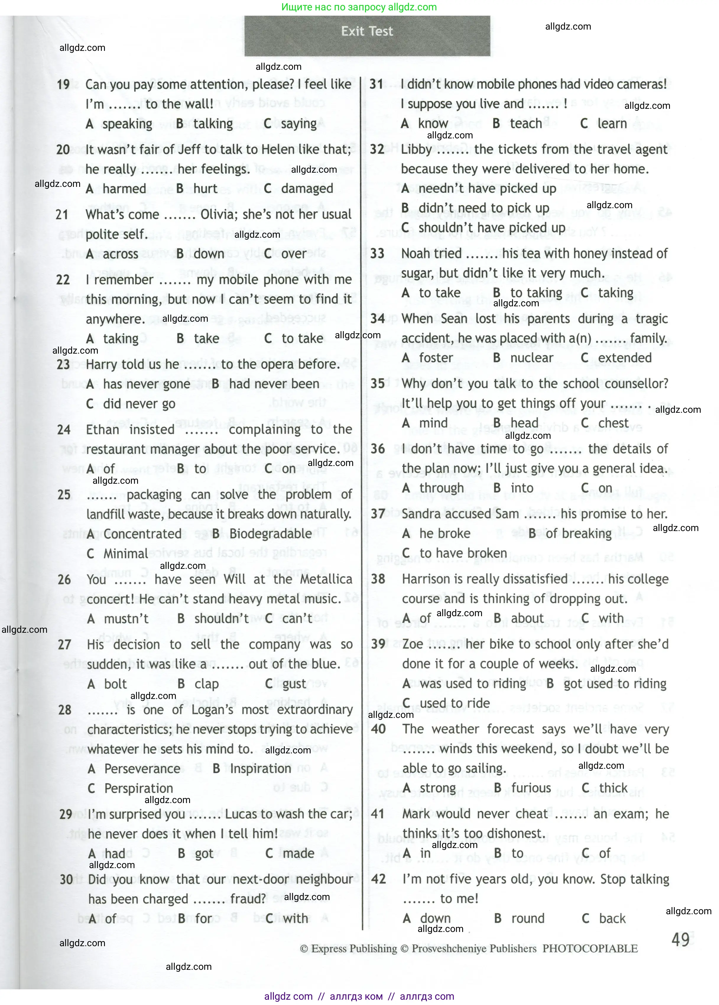 Английский язык (english), 11 класс контрольные задания (test booklet), авторы: Афанасьева Ольга Васильевна (Afanasyeva Olga), Дули Дженни (Dooley Jenny), Михеева Ирина Владимировна (Mikheeva Irina), Эванс Вирджиния (Evans Virginia), издательство Просвещение, Москва, 2019, сиреневого цвета, страница 49