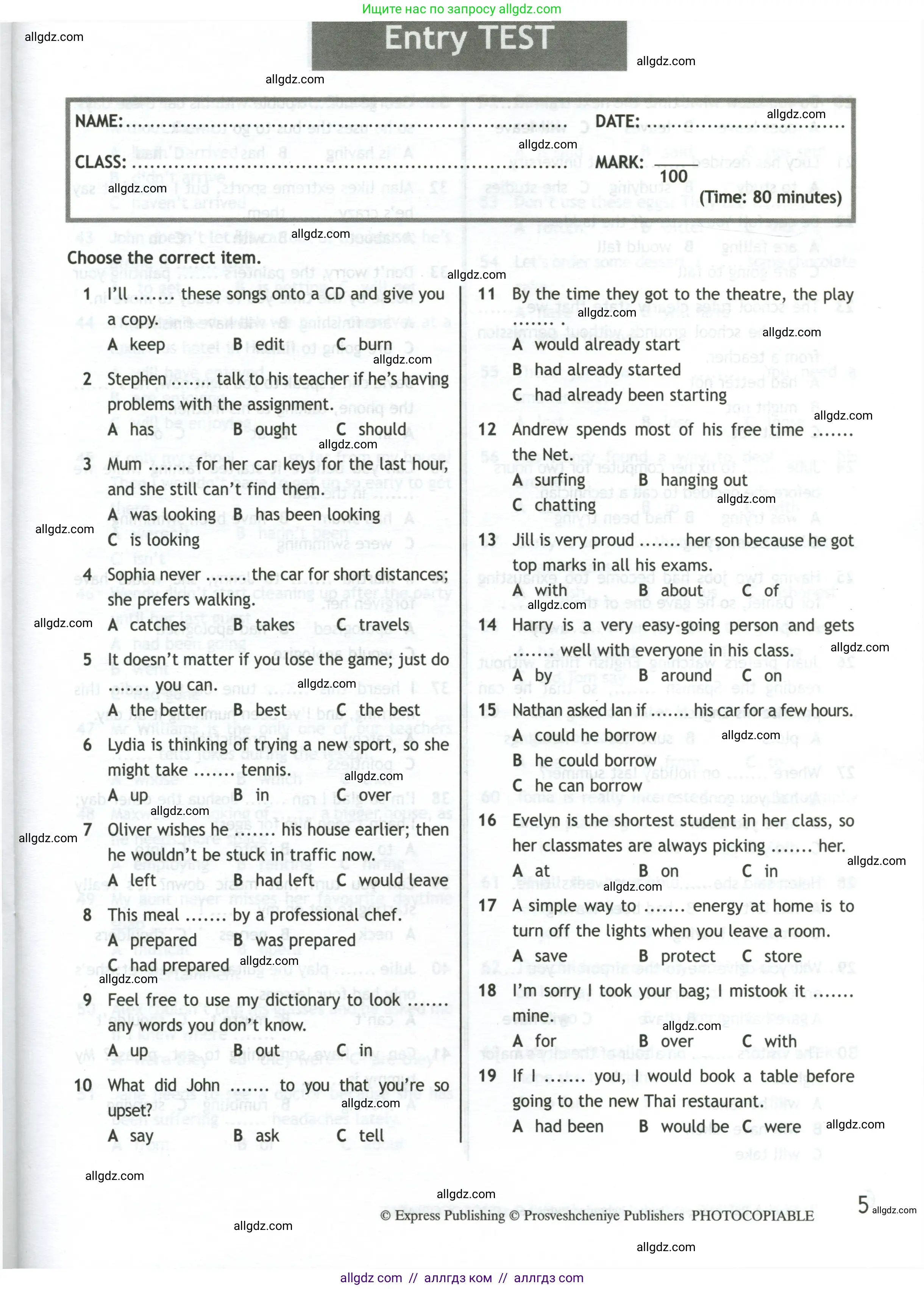 Английский язык (english), 11 класс контрольные задания (test booklet), авторы: Афанасьева Ольга Васильевна (Afanasyeva Olga), Дули Дженни (Dooley Jenny), Михеева Ирина Владимировна (Mikheeva Irina), Эванс Вирджиния (Evans Virginia), издательство Просвещение, Москва, 2019, сиреневого цвета, страница 5