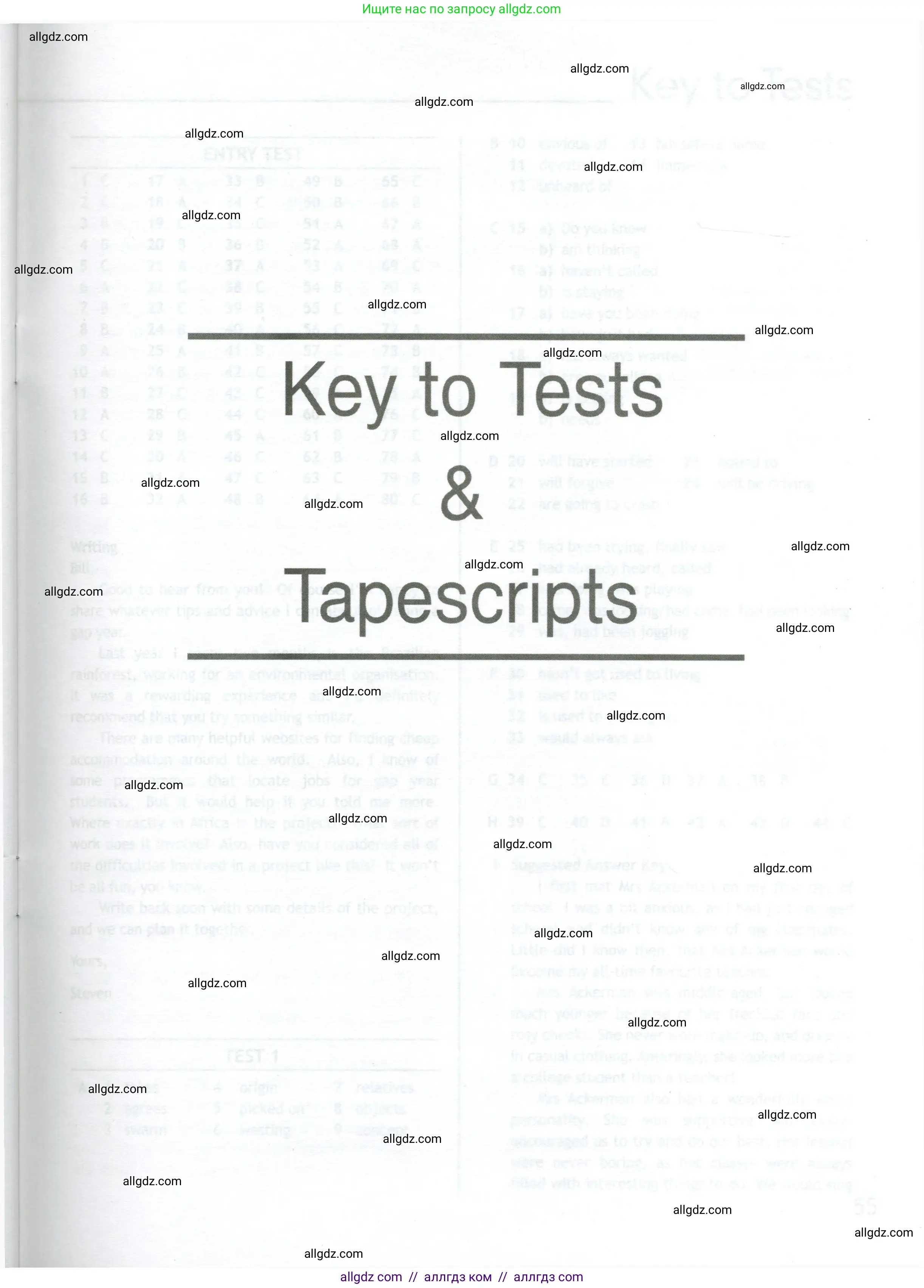 Английский язык (english), 11 класс контрольные задания (test booklet), авторы: Афанасьева Ольга Васильевна (Afanasyeva Olga), Дули Дженни (Dooley Jenny), Михеева Ирина Владимировна (Mikheeva Irina), Эванс Вирджиния (Evans Virginia), издательство Просвещение, Москва, 2019, сиреневого цвета, страница 53