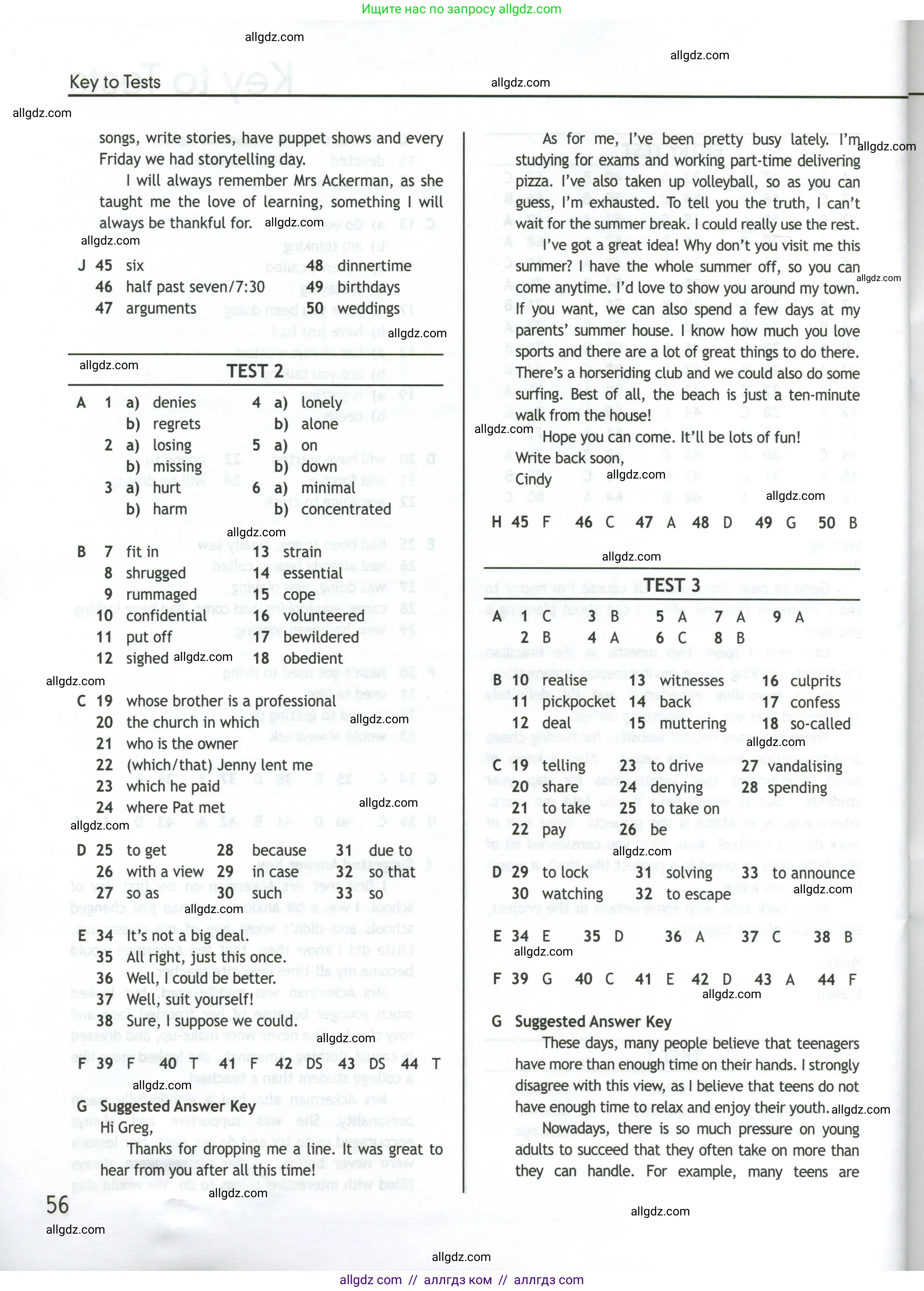 Английский язык (english), 11 класс контрольные задания (test booklet), авторы: Афанасьева Ольга Васильевна (Afanasyeva Olga), Дули Дженни (Dooley Jenny), Михеева Ирина Владимировна (Mikheeva Irina), Эванс Вирджиния (Evans Virginia), издательство Просвещение, Москва, 2019, сиреневого цвета, страница 56
