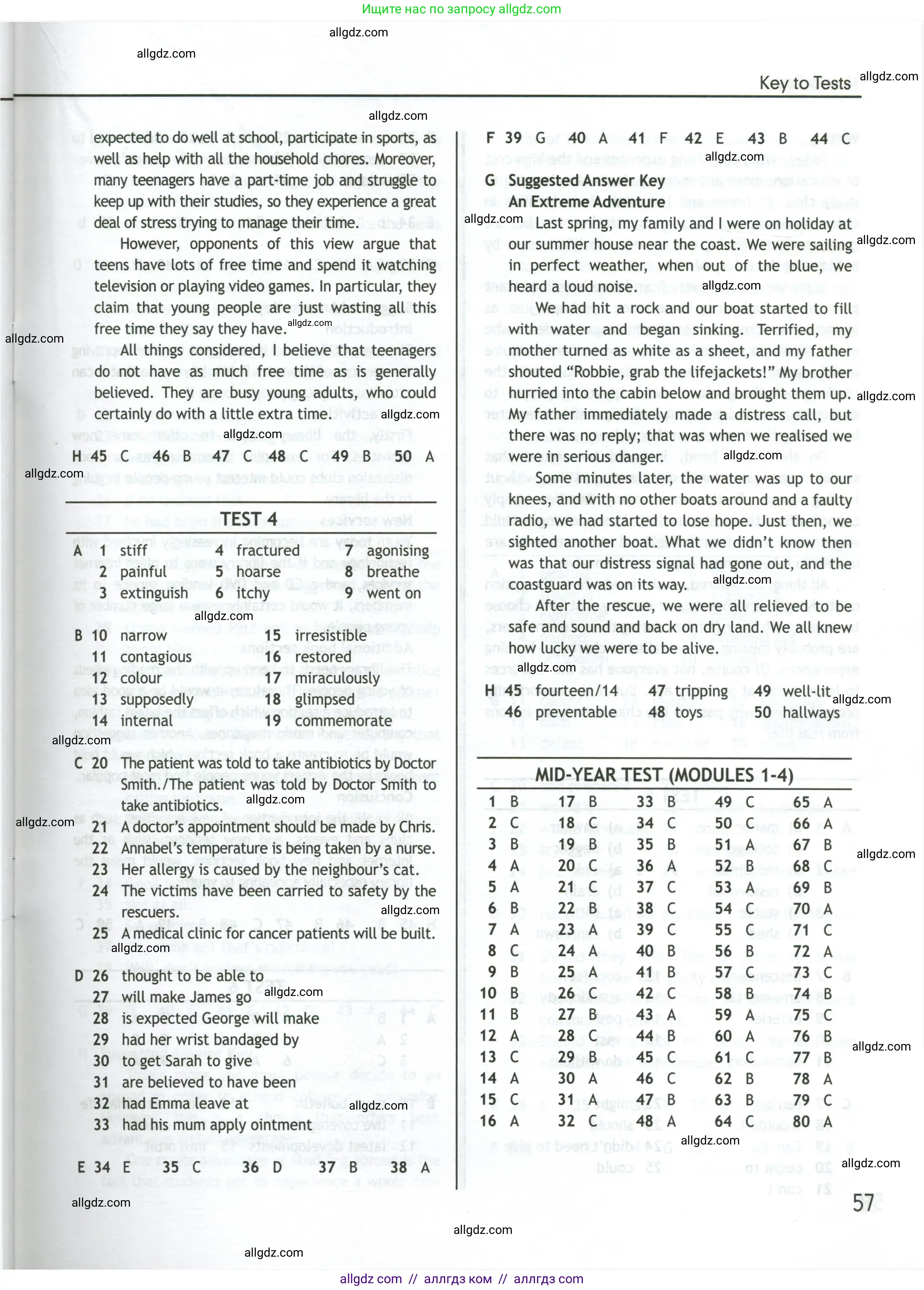 Английский язык (english), 11 класс контрольные задания (test booklet), авторы: Афанасьева Ольга Васильевна (Afanasyeva Olga), Дули Дженни (Dooley Jenny), Михеева Ирина Владимировна (Mikheeva Irina), Эванс Вирджиния (Evans Virginia), издательство Просвещение, Москва, 2019, сиреневого цвета, страница 57