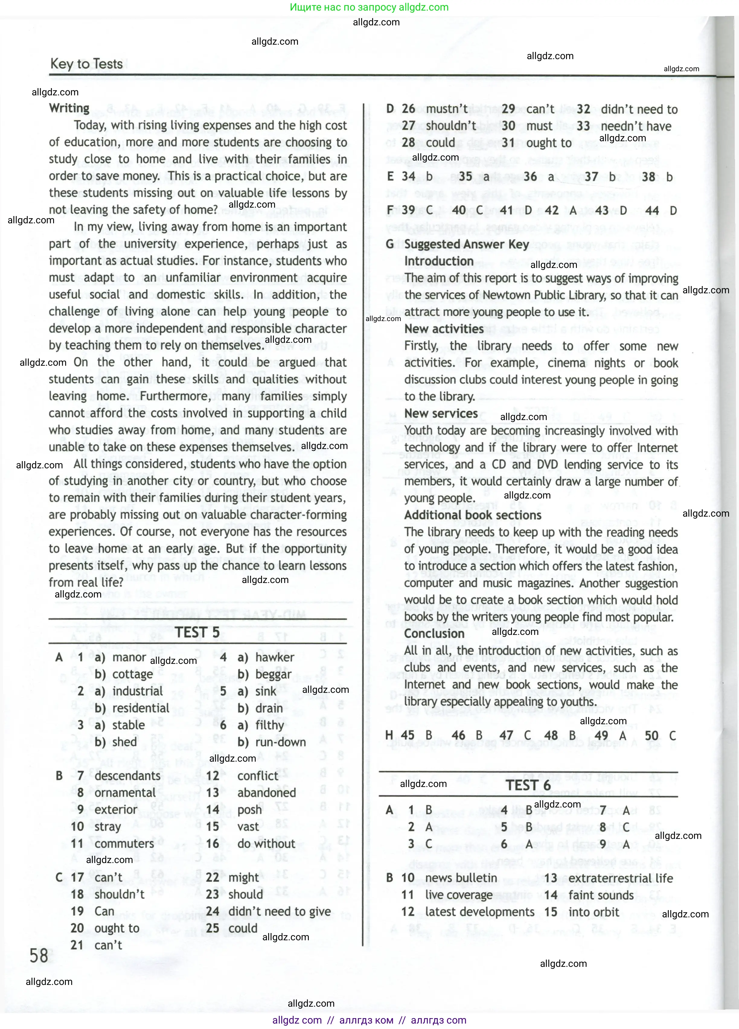 Английский язык (english), 11 класс контрольные задания (test booklet), авторы: Афанасьева Ольга Васильевна (Afanasyeva Olga), Дули Дженни (Dooley Jenny), Михеева Ирина Владимировна (Mikheeva Irina), Эванс Вирджиния (Evans Virginia), издательство Просвещение, Москва, 2019, сиреневого цвета, страница 58