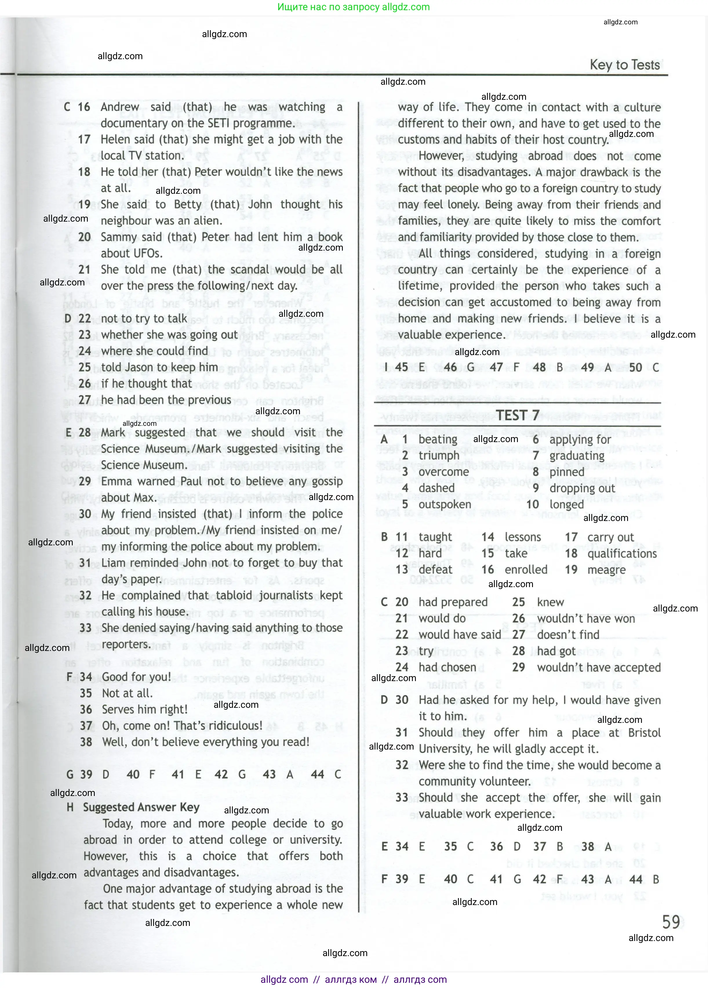 Английский язык (english), 11 класс контрольные задания (test booklet), авторы: Афанасьева Ольга Васильевна (Afanasyeva Olga), Дули Дженни (Dooley Jenny), Михеева Ирина Владимировна (Mikheeva Irina), Эванс Вирджиния (Evans Virginia), издательство Просвещение, Москва, 2019, сиреневого цвета, страница 59