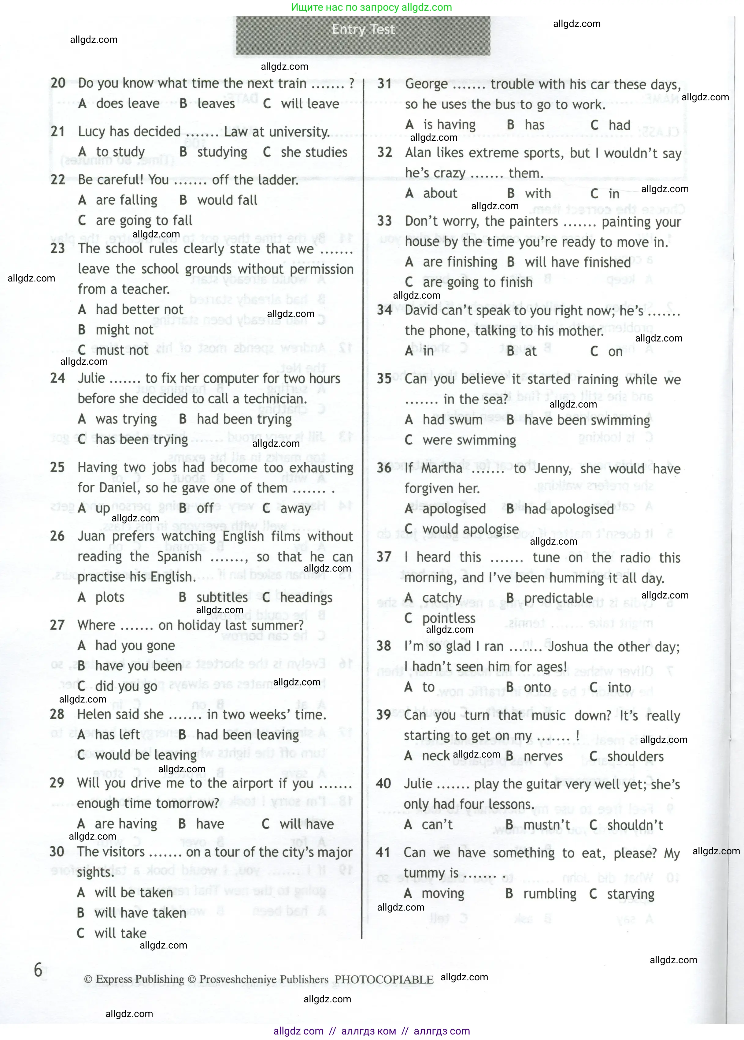 Английский язык (english), 11 класс контрольные задания (test booklet), авторы: Афанасьева Ольга Васильевна (Afanasyeva Olga), Дули Дженни (Dooley Jenny), Михеева Ирина Владимировна (Mikheeva Irina), Эванс Вирджиния (Evans Virginia), издательство Просвещение, Москва, 2019, сиреневого цвета, страница 11, номер 6, Условие