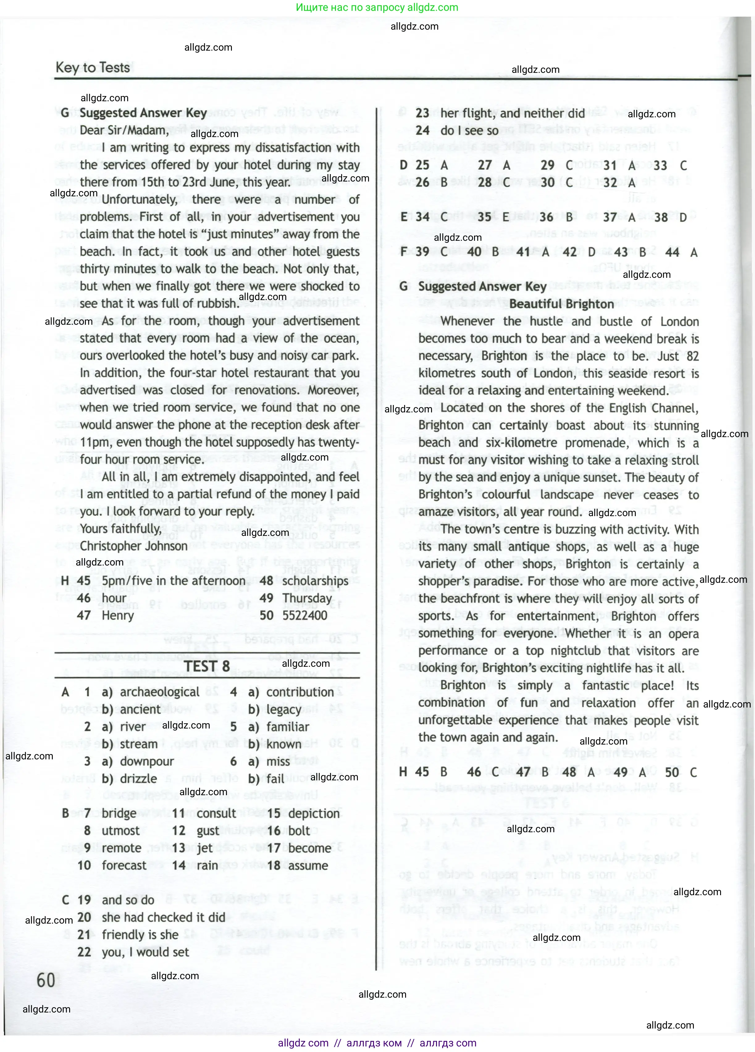 Английский язык (english), 11 класс контрольные задания (test booklet), авторы: Афанасьева Ольга Васильевна (Afanasyeva Olga), Дули Дженни (Dooley Jenny), Михеева Ирина Владимировна (Mikheeva Irina), Эванс Вирджиния (Evans Virginia), издательство Просвещение, Москва, 2019, сиреневого цвета, страница 60