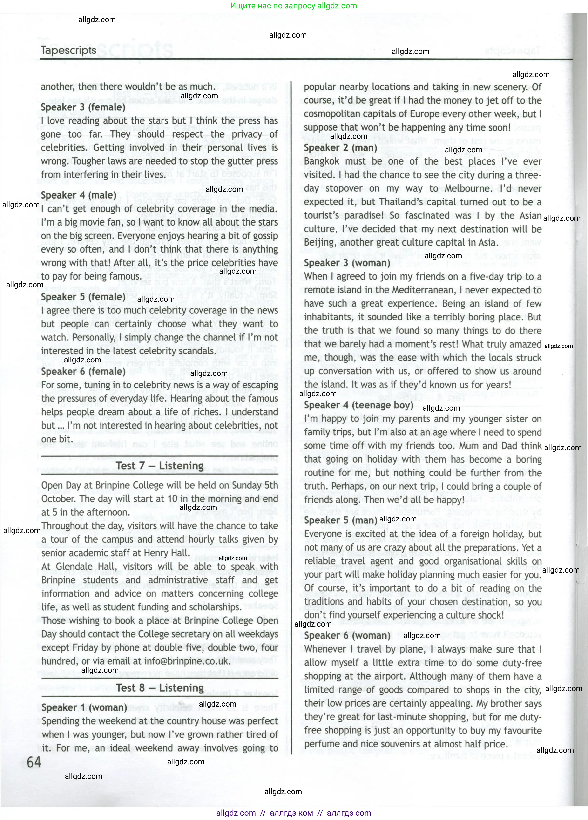 Английский язык (english), 11 класс контрольные задания (test booklet), авторы: Афанасьева Ольга Васильевна (Afanasyeva Olga), Дули Дженни (Dooley Jenny), Михеева Ирина Владимировна (Mikheeva Irina), Эванс Вирджиния (Evans Virginia), издательство Просвещение, Москва, 2019, сиреневого цвета, страница 64