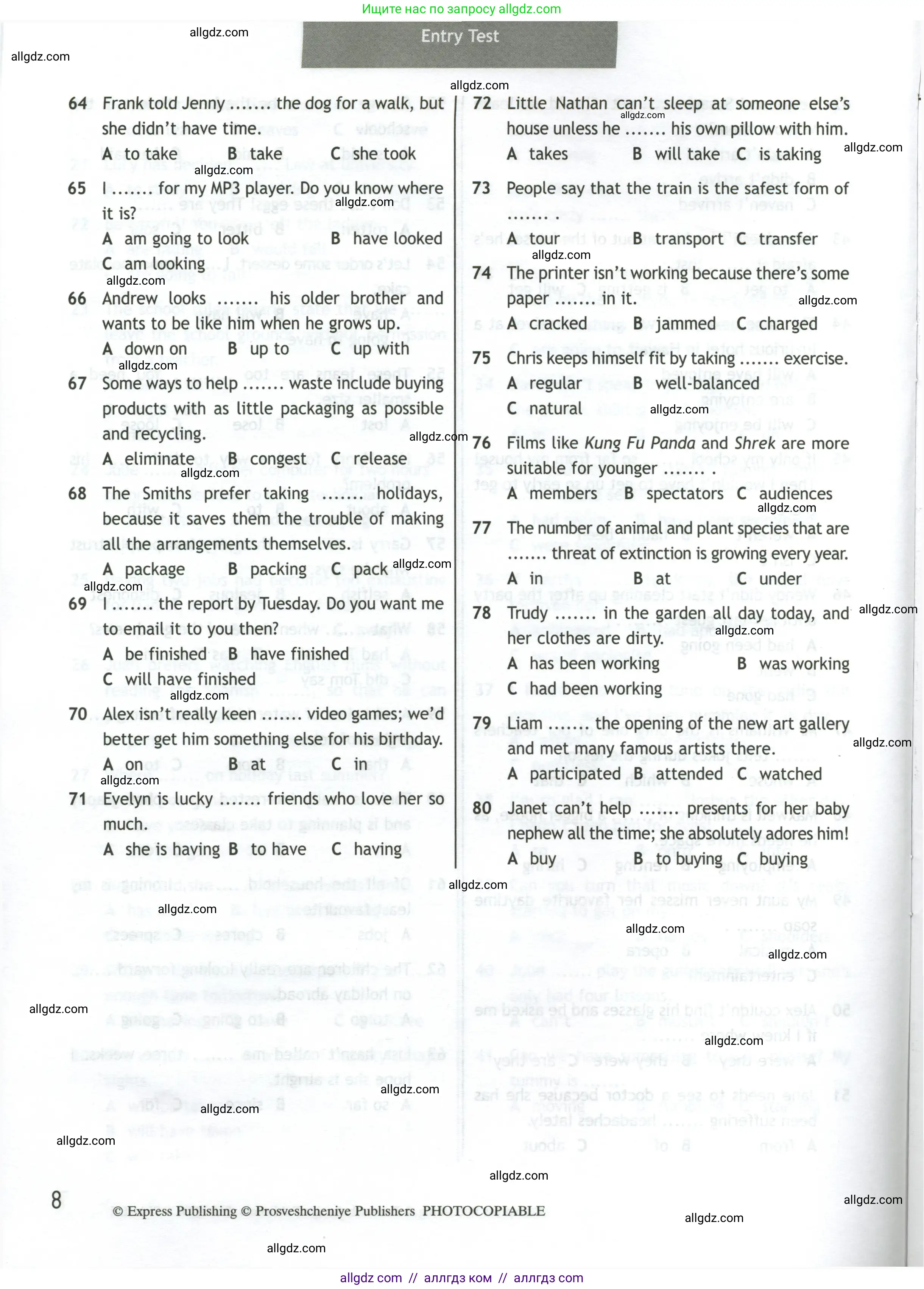 Английский язык (english), 11 класс контрольные задания (test booklet), авторы: Афанасьева Ольга Васильевна (Afanasyeva Olga), Дули Дженни (Dooley Jenny), Михеева Ирина Владимировна (Mikheeva Irina), Эванс Вирджиния (Evans Virginia), издательство Просвещение, Москва, 2019, сиреневого цвета, страница 8