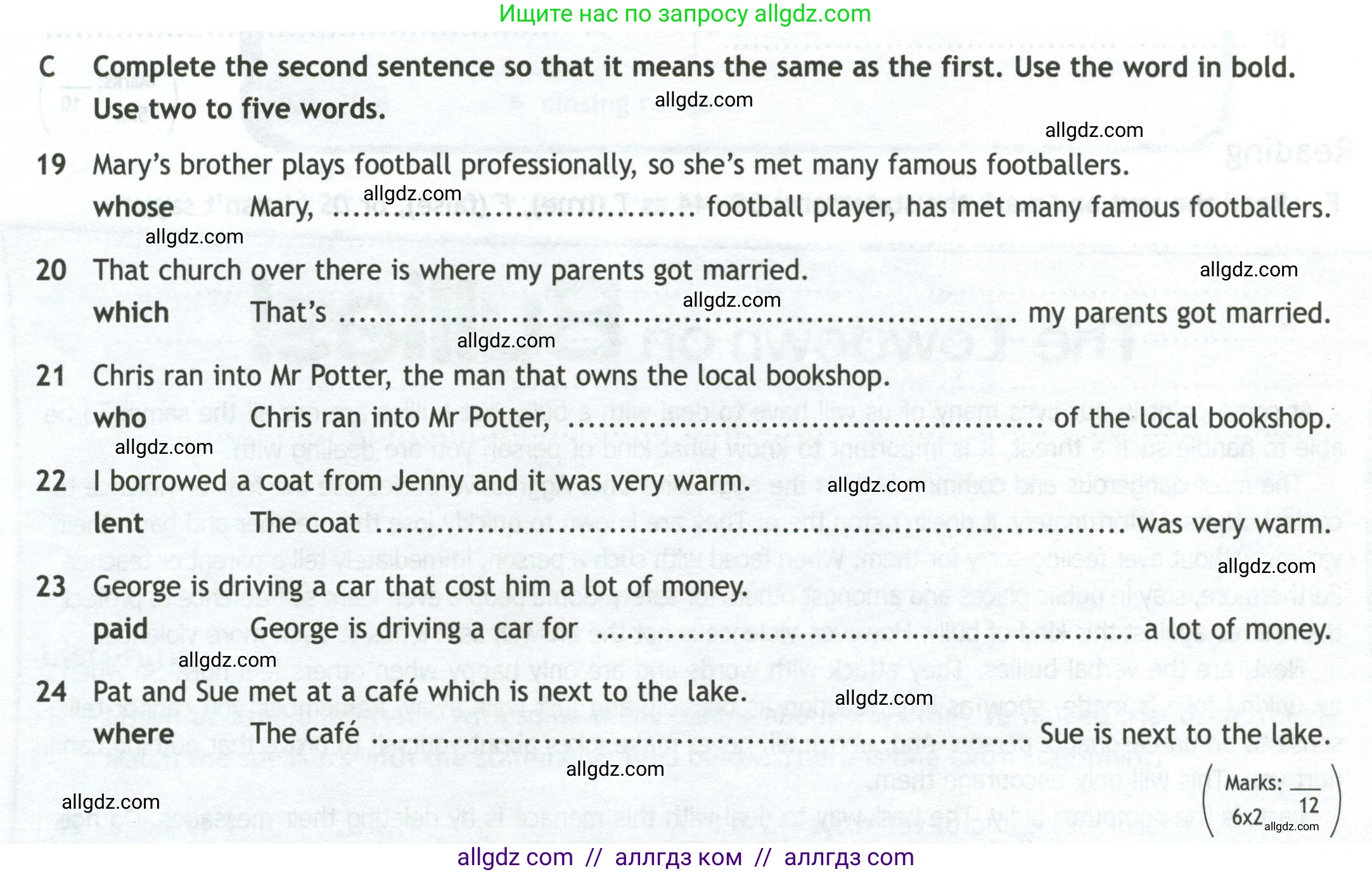 Английский язык (english), 11 класс контрольные задания (test booklet), авторы: Афанасьева Ольга Васильевна (Afanasyeva Olga), Дули Дженни (Dooley Jenny), Михеева Ирина Владимировна (Mikheeva Irina), Эванс Вирджиния (Evans Virginia), издательство Просвещение, Москва, 2019, сиреневого цвета, страница 15, номер 3, Условие