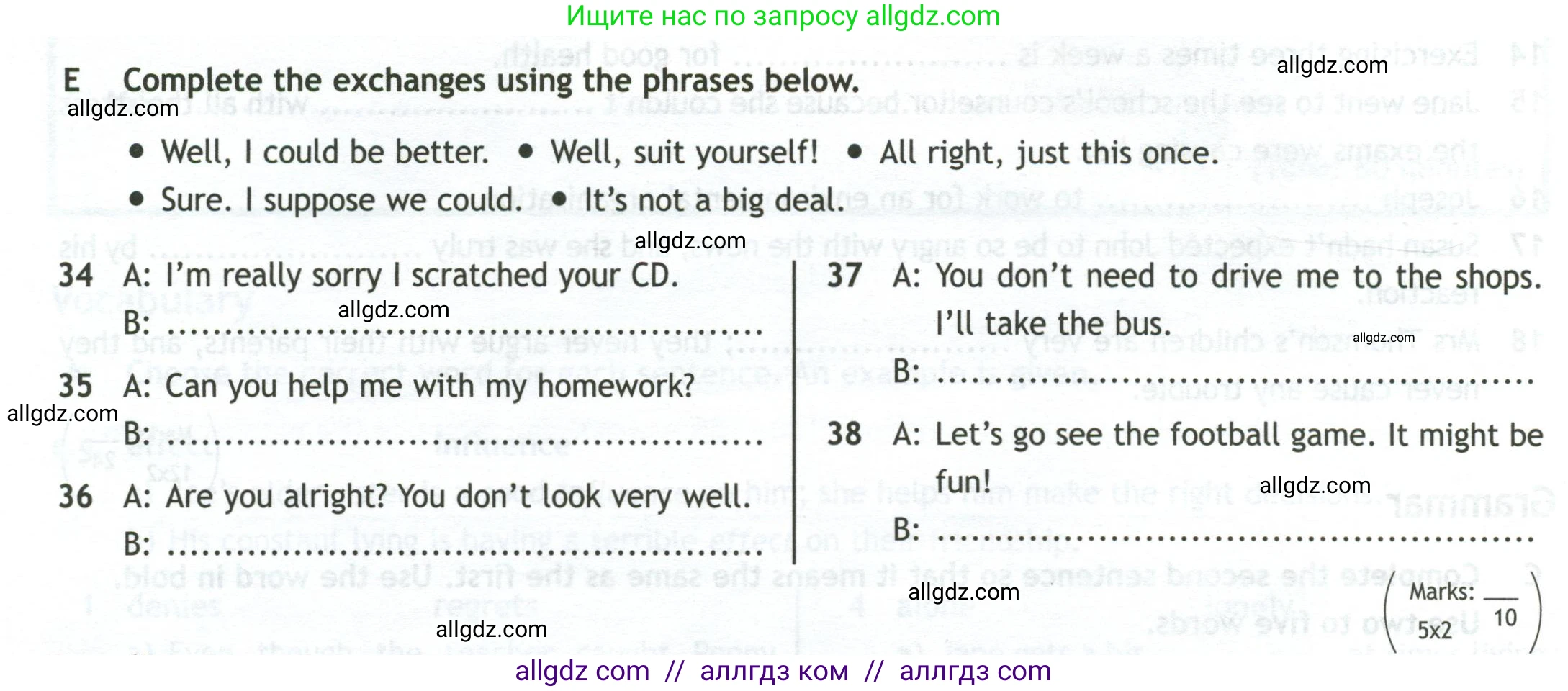 Английский язык (english), 11 класс контрольные задания (test booklet), авторы: Афанасьева Ольга Васильевна (Afanasyeva Olga), Дули Дженни (Dooley Jenny), Михеева Ирина Владимировна (Mikheeva Irina), Эванс Вирджиния (Evans Virginia), издательство Просвещение, Москва, 2019, сиреневого цвета, страница 16, номер 5, Условие