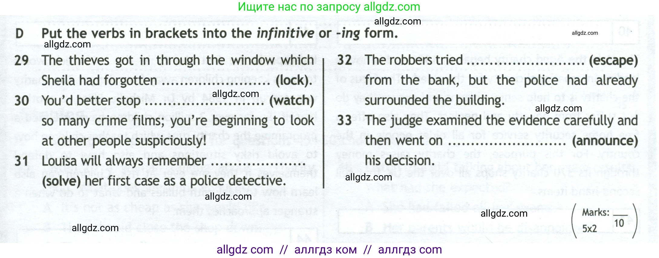 Английский язык (english), 11 класс контрольные задания (test booklet), авторы: Афанасьева Ольга Васильевна (Afanasyeva Olga), Дули Дженни (Dooley Jenny), Михеева Ирина Владимировна (Mikheeva Irina), Эванс Вирджиния (Evans Virginia), издательство Просвещение, Москва, 2019, сиреневого цвета, страница 19, номер 4, Условие