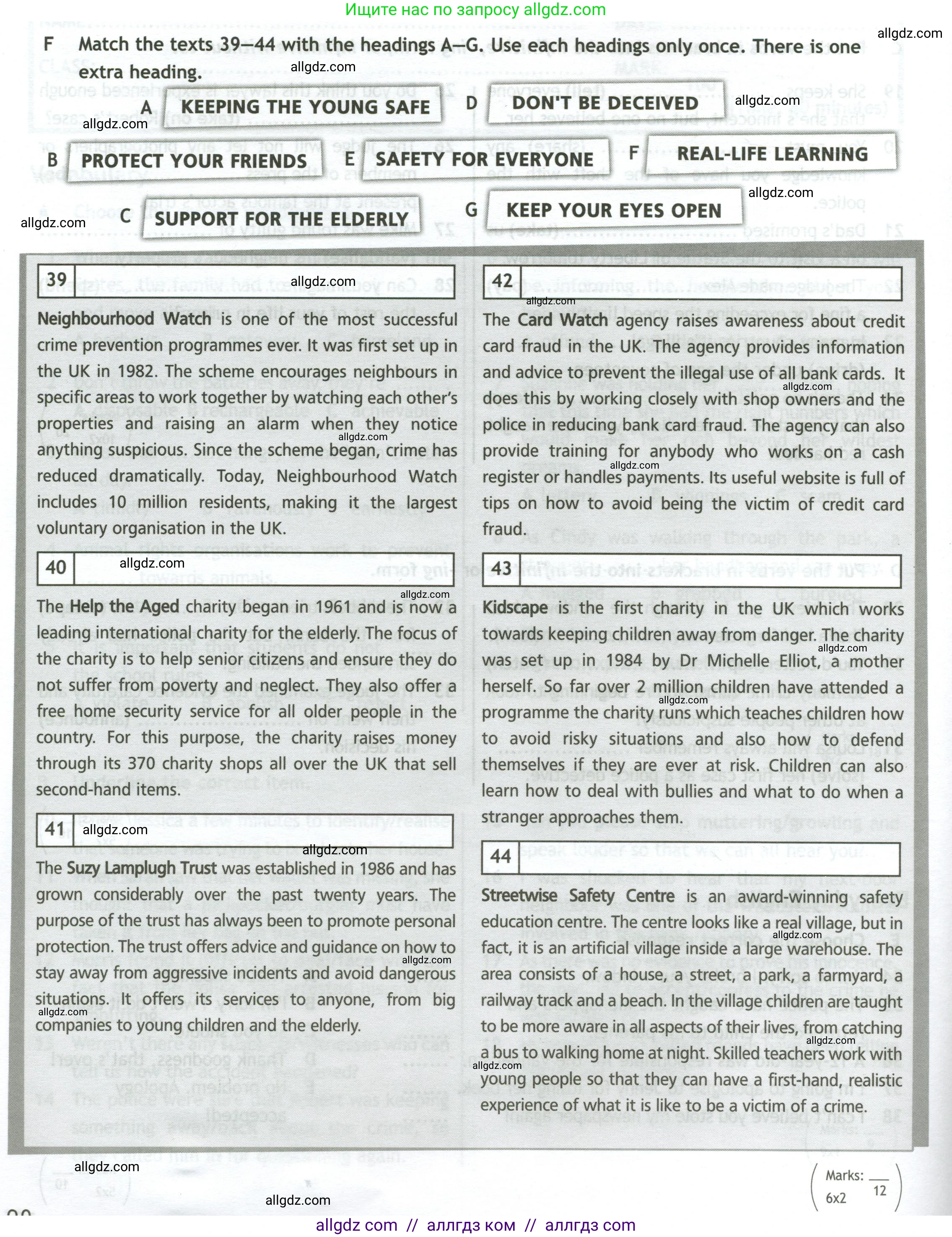 Английский язык (english), 11 класс контрольные задания (test booklet), авторы: Афанасьева Ольга Васильевна (Afanasyeva Olga), Дули Дженни (Dooley Jenny), Михеева Ирина Владимировна (Mikheeva Irina), Эванс Вирджиния (Evans Virginia), издательство Просвещение, Москва, 2019, сиреневого цвета, страница 20, номер 6, Условие