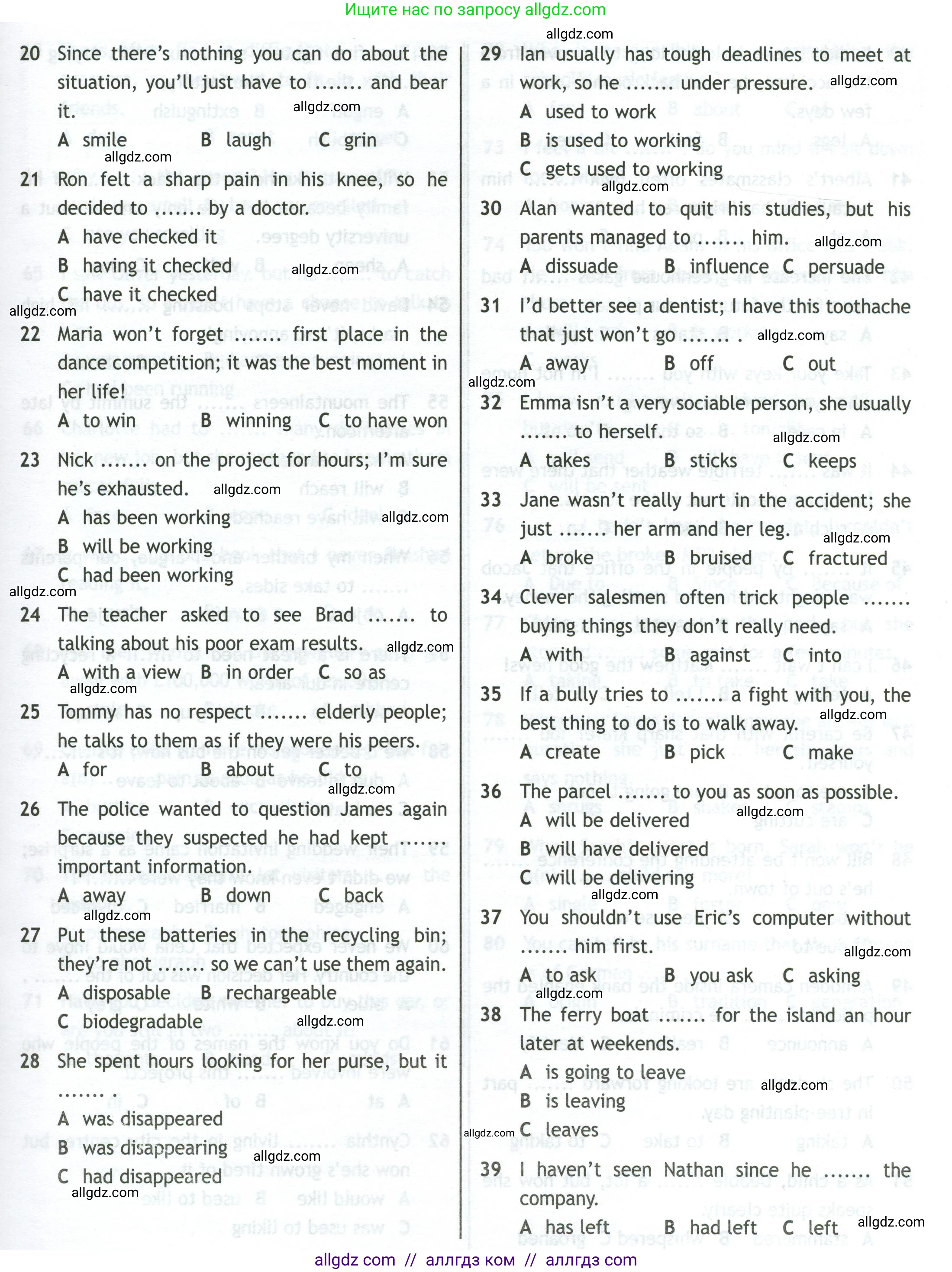 Английский язык (english), 11 класс контрольные задания (test booklet), авторы: Афанасьева Ольга Васильевна (Afanasyeva Olga), Дули Дженни (Dooley Jenny), Михеева Ирина Владимировна (Mikheeva Irina), Эванс Вирджиния (Evans Virginia), издательство Просвещение, Москва, 2019, сиреневого цвета, страница 26, Условие (продолжение 2)