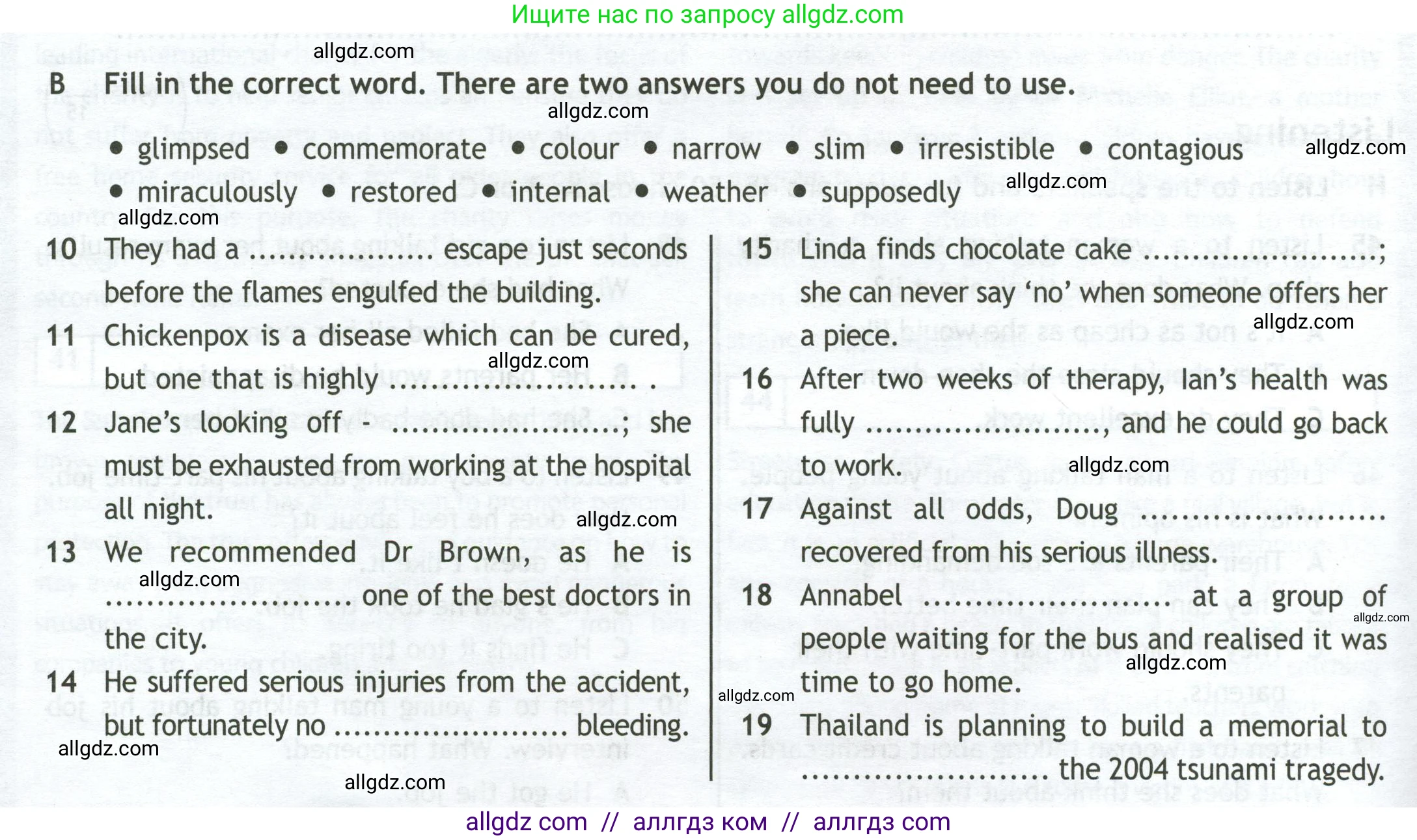 Английский язык (english), 11 класс контрольные задания (test booklet), авторы: Афанасьева Ольга Васильевна (Afanasyeva Olga), Дули Дженни (Dooley Jenny), Михеева Ирина Владимировна (Mikheeva Irina), Эванс Вирджиния (Evans Virginia), издательство Просвещение, Москва, 2019, сиреневого цвета, страница 22, номер 2, Условие