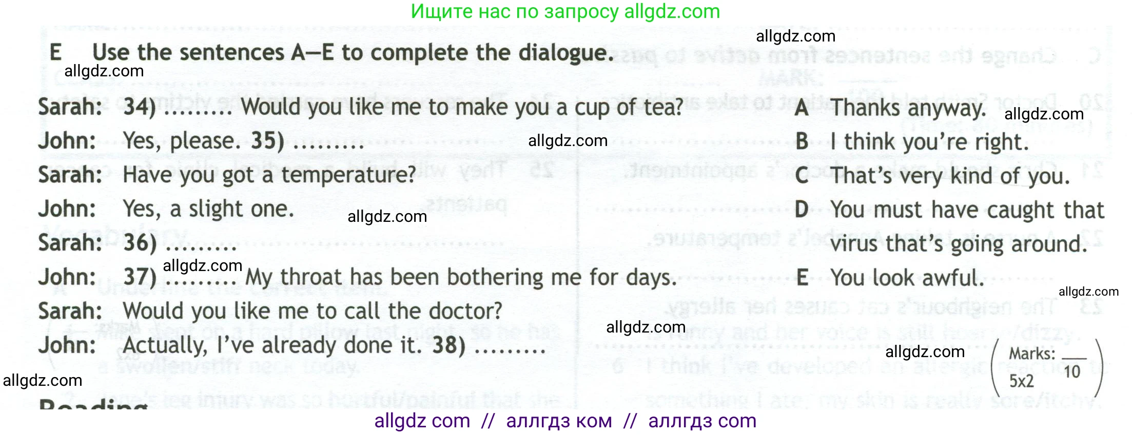 Английский язык (english), 11 класс контрольные задания (test booklet), авторы: Афанасьева Ольга Васильевна (Afanasyeva Olga), Дули Дженни (Dooley Jenny), Михеева Ирина Владимировна (Mikheeva Irina), Эванс Вирджиния (Evans Virginia), издательство Просвещение, Москва, 2019, сиреневого цвета, страница 24, номер 5, Условие