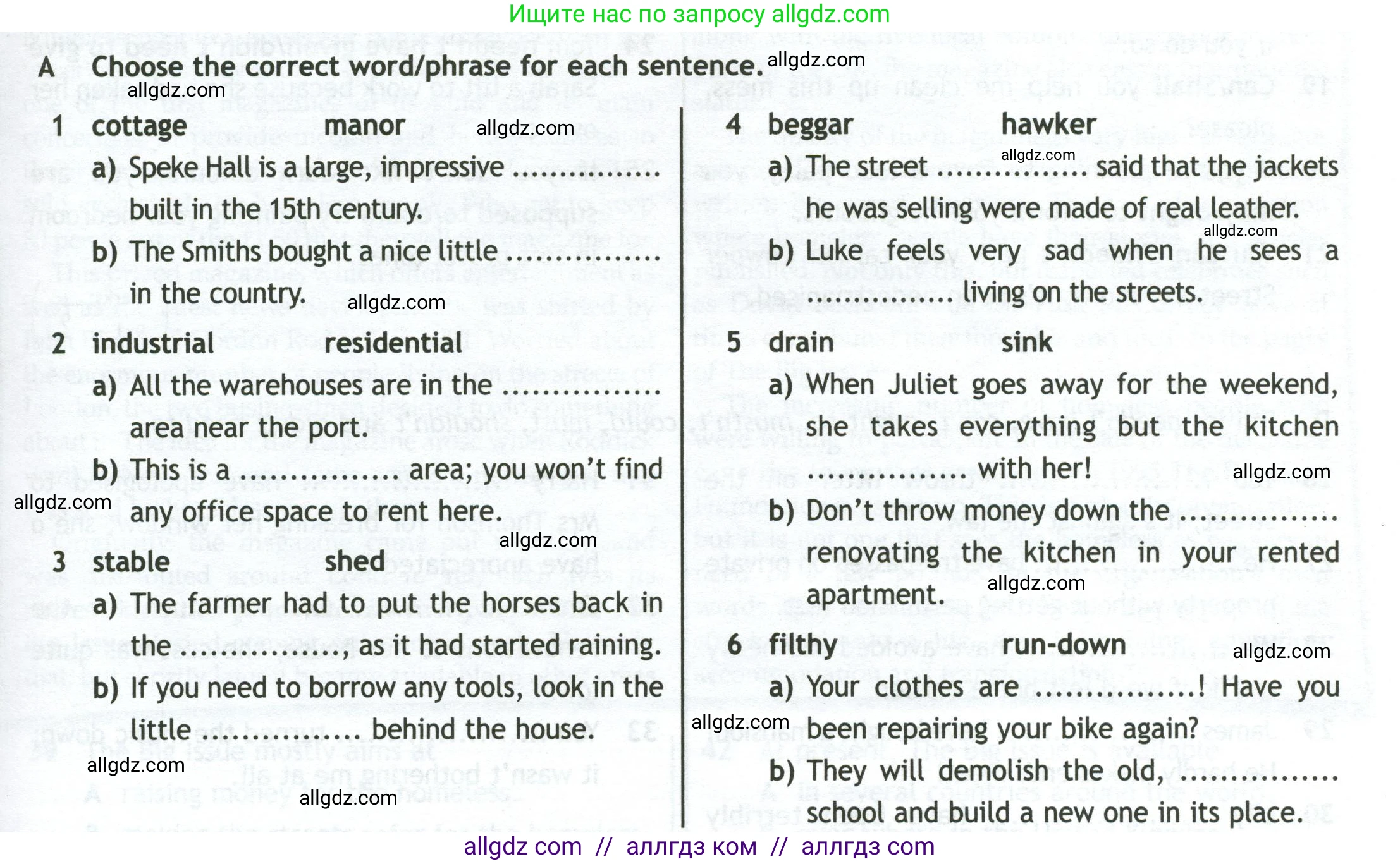 Английский язык (english), 11 класс контрольные задания (test booklet), авторы: Афанасьева Ольга Васильевна (Afanasyeva Olga), Дули Дженни (Dooley Jenny), Михеева Ирина Владимировна (Mikheeva Irina), Эванс Вирджиния (Evans Virginia), издательство Просвещение, Москва, 2019, сиреневого цвета, страница 31, номер 1, Условие