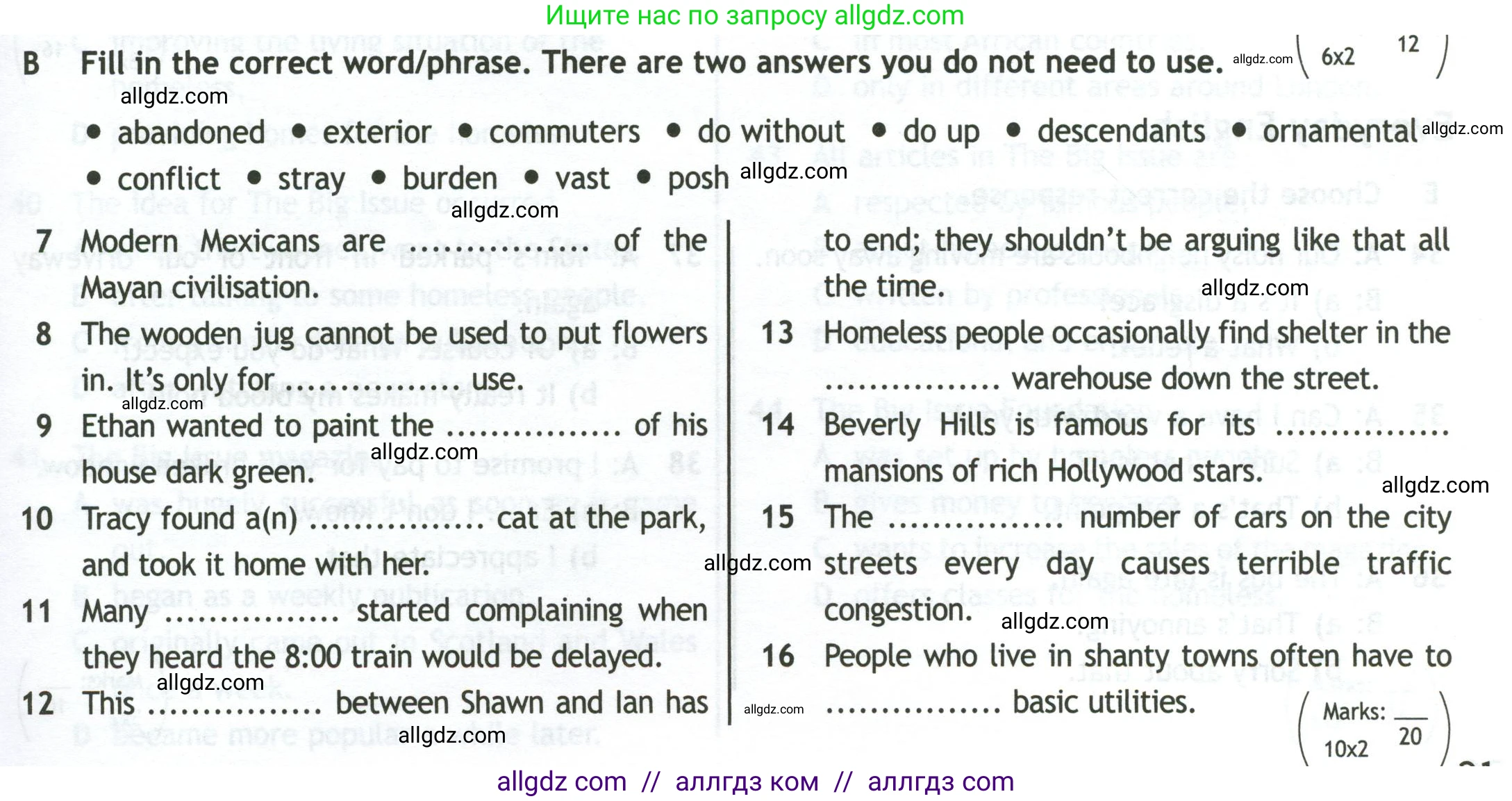Английский язык (english), 11 класс контрольные задания (test booklet), авторы: Афанасьева Ольга Васильевна (Afanasyeva Olga), Дули Дженни (Dooley Jenny), Михеева Ирина Владимировна (Mikheeva Irina), Эванс Вирджиния (Evans Virginia), издательство Просвещение, Москва, 2019, сиреневого цвета, страница 31, номер 2, Условие