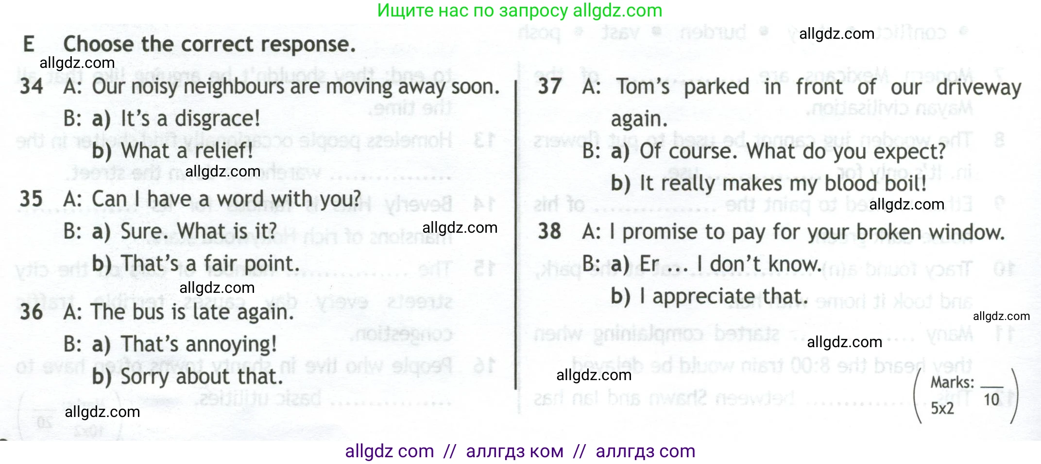 Английский язык (english), 11 класс контрольные задания (test booklet), авторы: Афанасьева Ольга Васильевна (Afanasyeva Olga), Дули Дженни (Dooley Jenny), Михеева Ирина Владимировна (Mikheeva Irina), Эванс Вирджиния (Evans Virginia), издательство Просвещение, Москва, 2019, сиреневого цвета, страница 32, номер 5, Условие