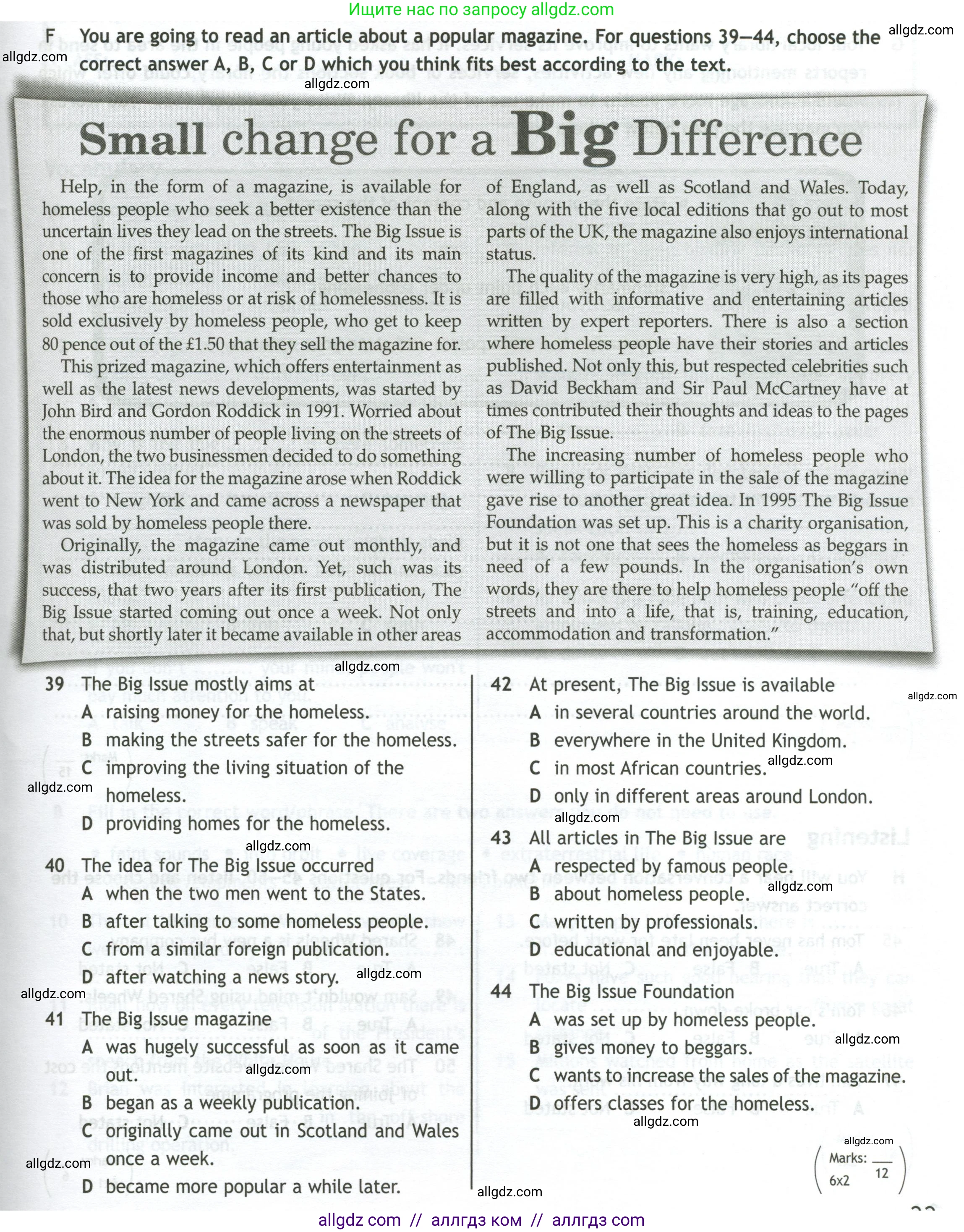 Английский язык (english), 11 класс контрольные задания (test booklet), авторы: Афанасьева Ольга Васильевна (Afanasyeva Olga), Дули Дженни (Dooley Jenny), Михеева Ирина Владимировна (Mikheeva Irina), Эванс Вирджиния (Evans Virginia), издательство Просвещение, Москва, 2019, сиреневого цвета, страница 33, номер 6, Условие