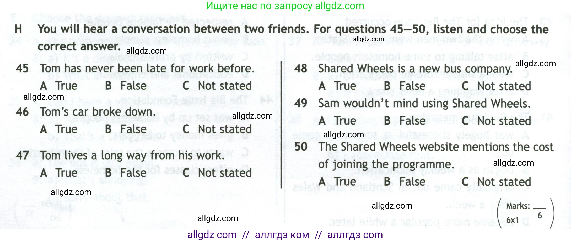 Английский язык (english), 11 класс контрольные задания (test booklet), авторы: Афанасьева Ольга Васильевна (Afanasyeva Olga), Дули Дженни (Dooley Jenny), Михеева Ирина Владимировна (Mikheeva Irina), Эванс Вирджиния (Evans Virginia), издательство Просвещение, Москва, 2019, сиреневого цвета, страница 34, номер 8, Условие
