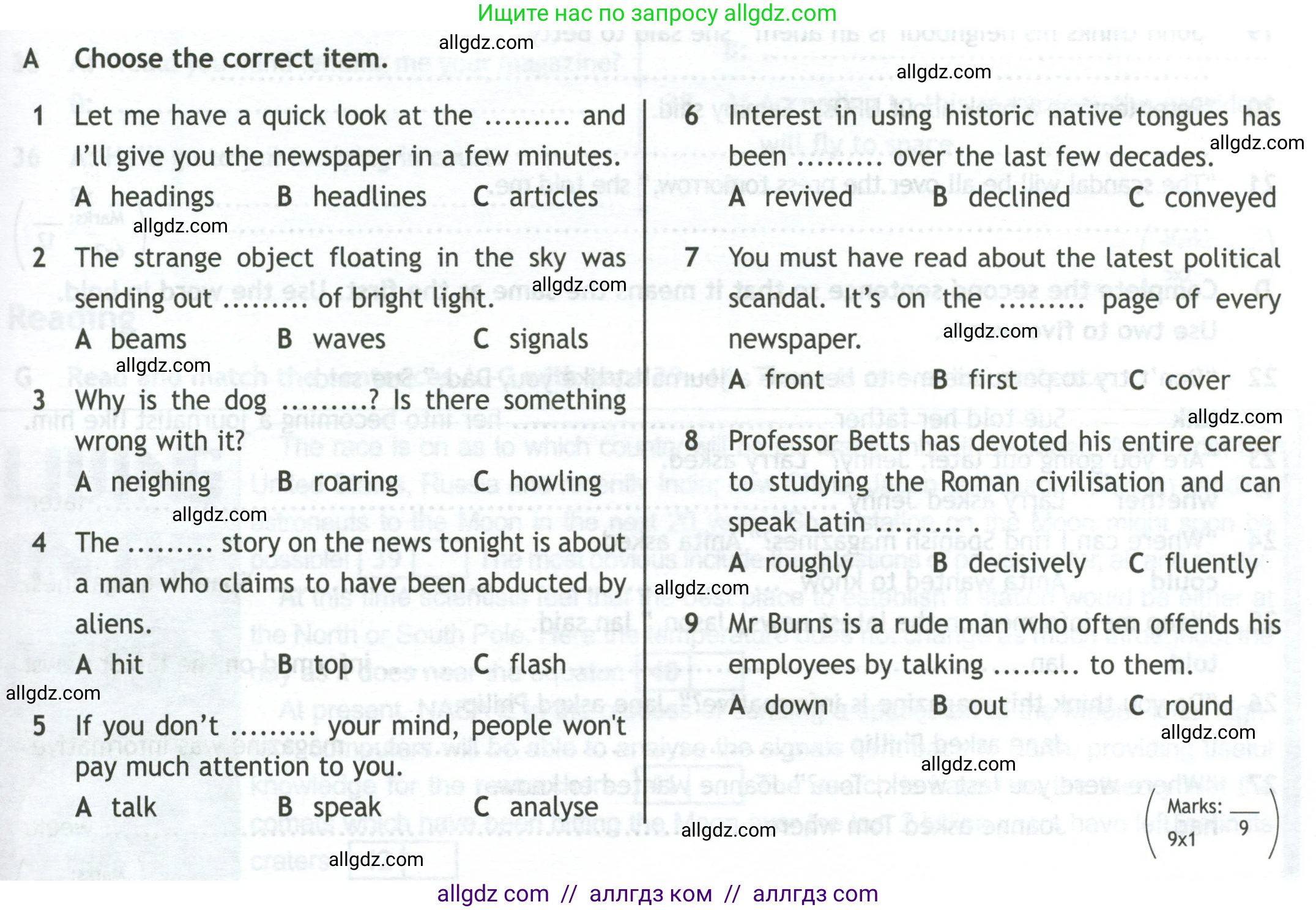 Английский язык (english), 11 класс контрольные задания (test booklet), авторы: Афанасьева Ольга Васильевна (Afanasyeva Olga), Дули Дженни (Dooley Jenny), Михеева Ирина Владимировна (Mikheeva Irina), Эванс Вирджиния (Evans Virginia), издательство Просвещение, Москва, 2019, сиреневого цвета, страница 35, номер 1, Условие