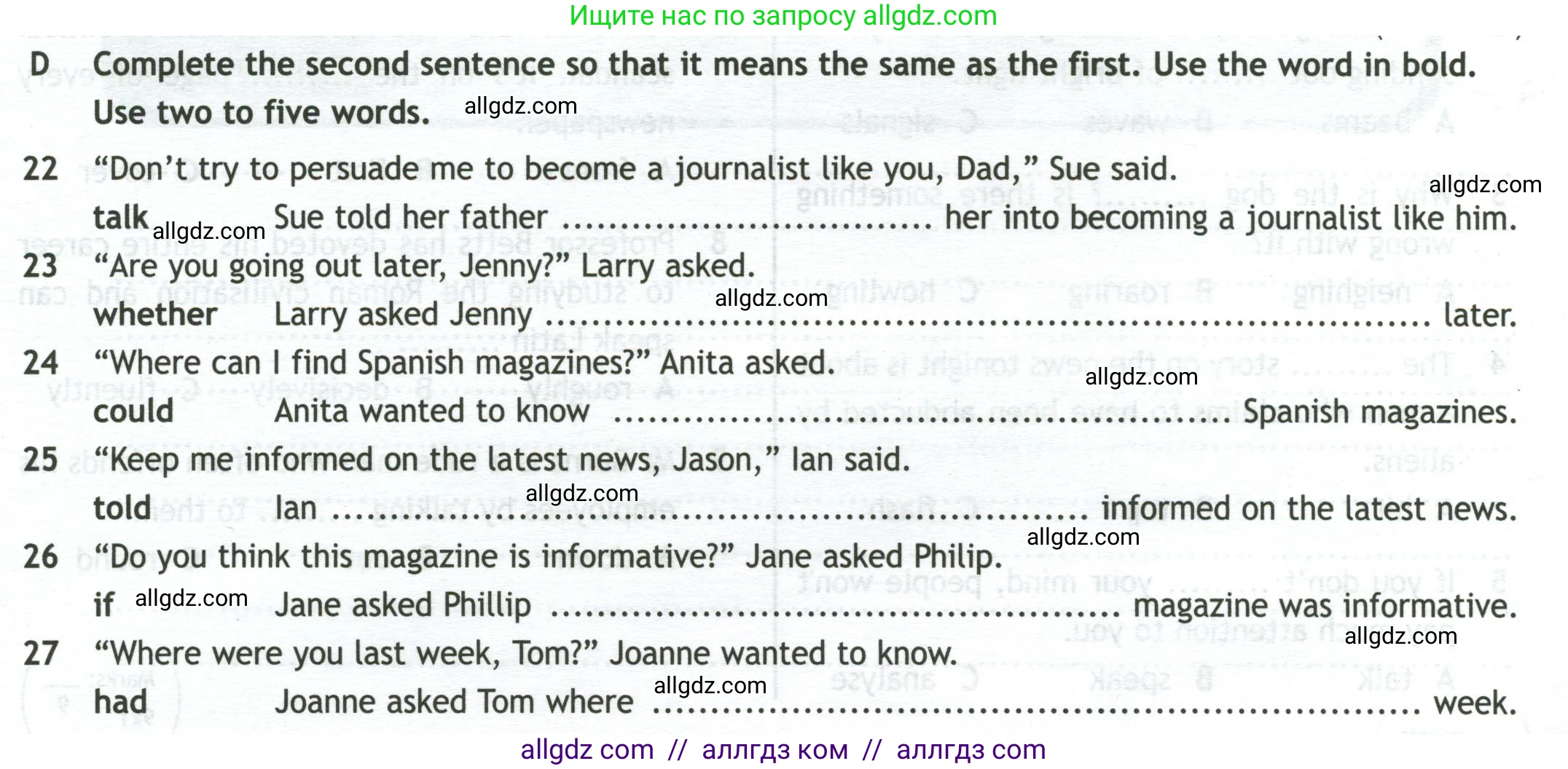 Английский язык (english), 11 класс контрольные задания (test booklet), авторы: Афанасьева Ольга Васильевна (Afanasyeva Olga), Дули Дженни (Dooley Jenny), Михеева Ирина Владимировна (Mikheeva Irina), Эванс Вирджиния (Evans Virginia), издательство Просвещение, Москва, 2019, сиреневого цвета, страница 36, номер 4, Условие