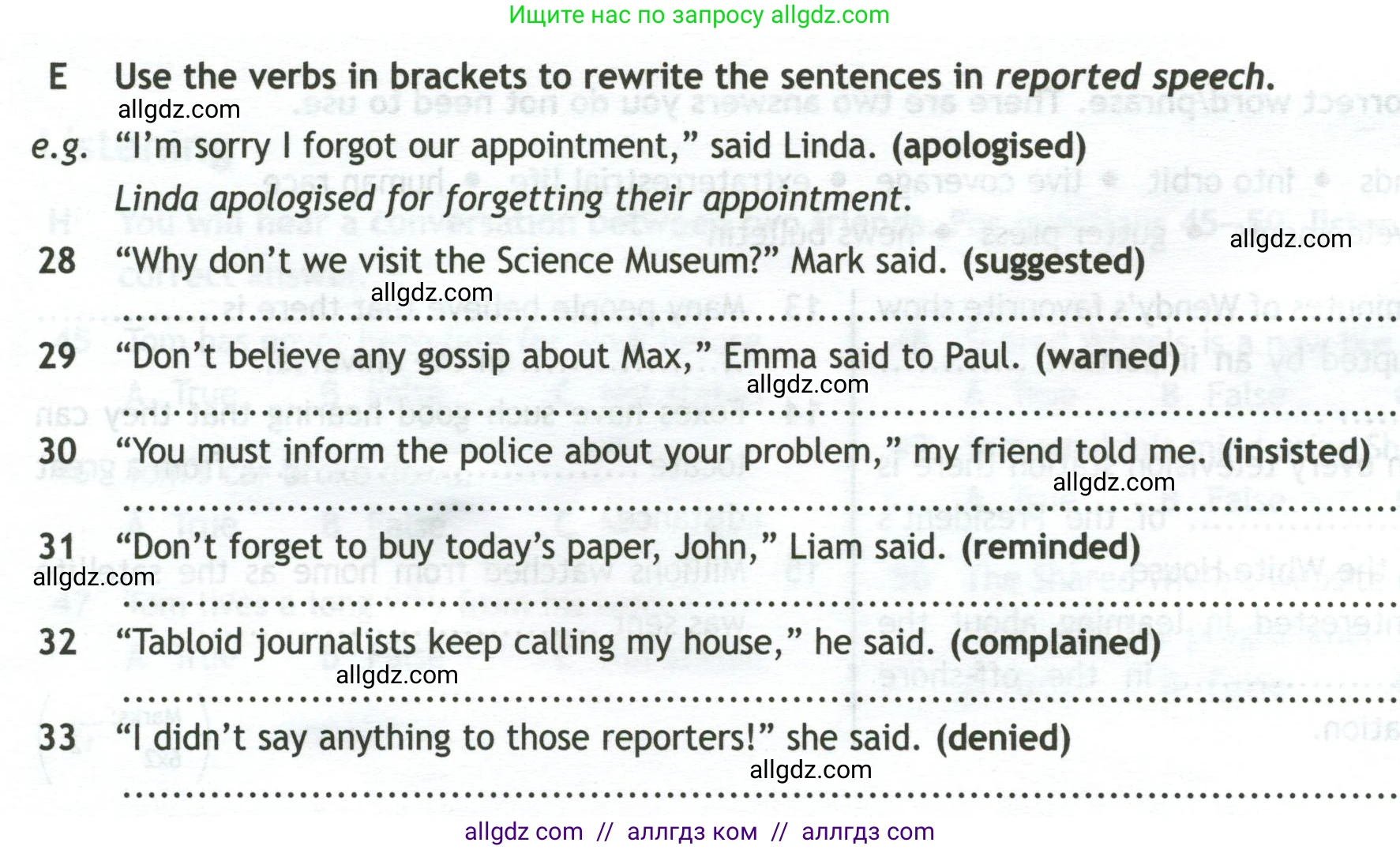 Английский язык (english), 11 класс контрольные задания (test booklet), авторы: Афанасьева Ольга Васильевна (Afanasyeva Olga), Дули Дженни (Dooley Jenny), Михеева Ирина Владимировна (Mikheeva Irina), Эванс Вирджиния (Evans Virginia), издательство Просвещение, Москва, 2019, сиреневого цвета, страница 36, номер 5, Условие