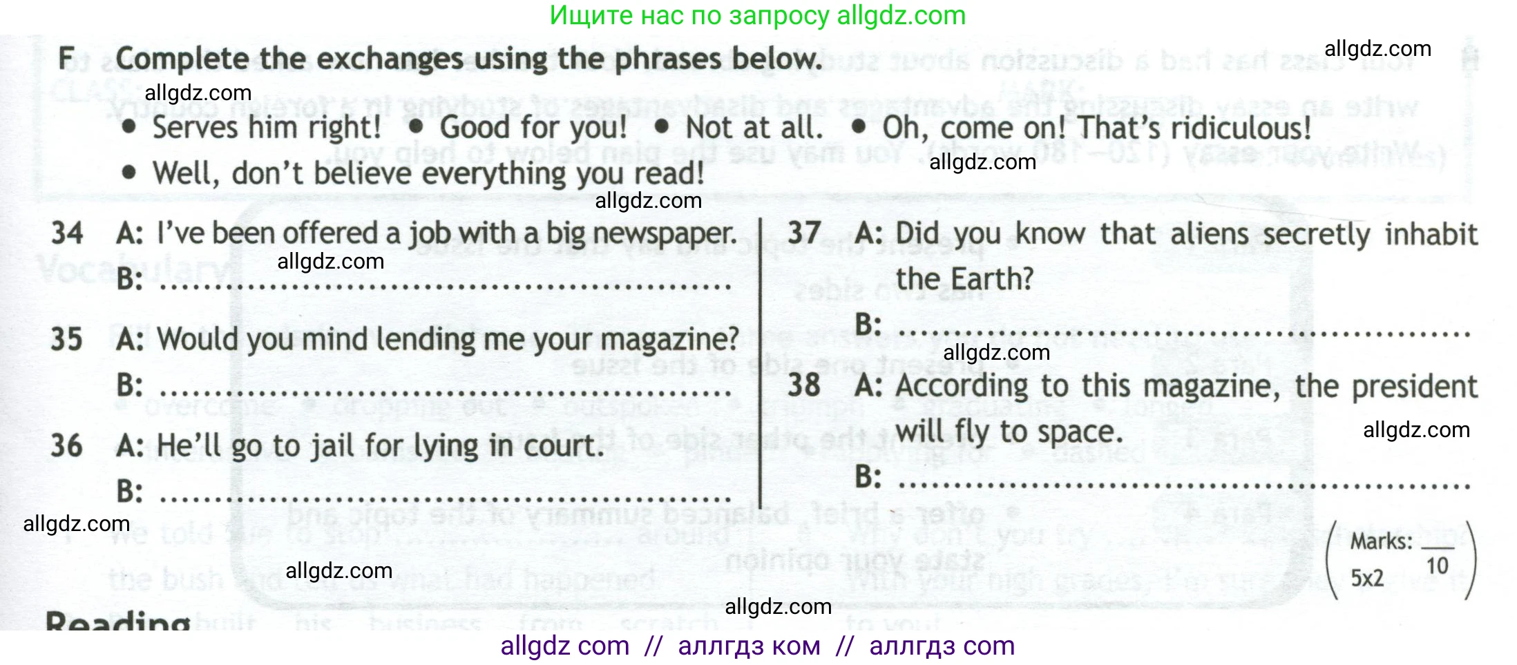 Английский язык (english), 11 класс контрольные задания (test booklet), авторы: Афанасьева Ольга Васильевна (Afanasyeva Olga), Дули Дженни (Dooley Jenny), Михеева Ирина Владимировна (Mikheeva Irina), Эванс Вирджиния (Evans Virginia), издательство Просвещение, Москва, 2019, сиреневого цвета, страница 37, номер 6, Условие