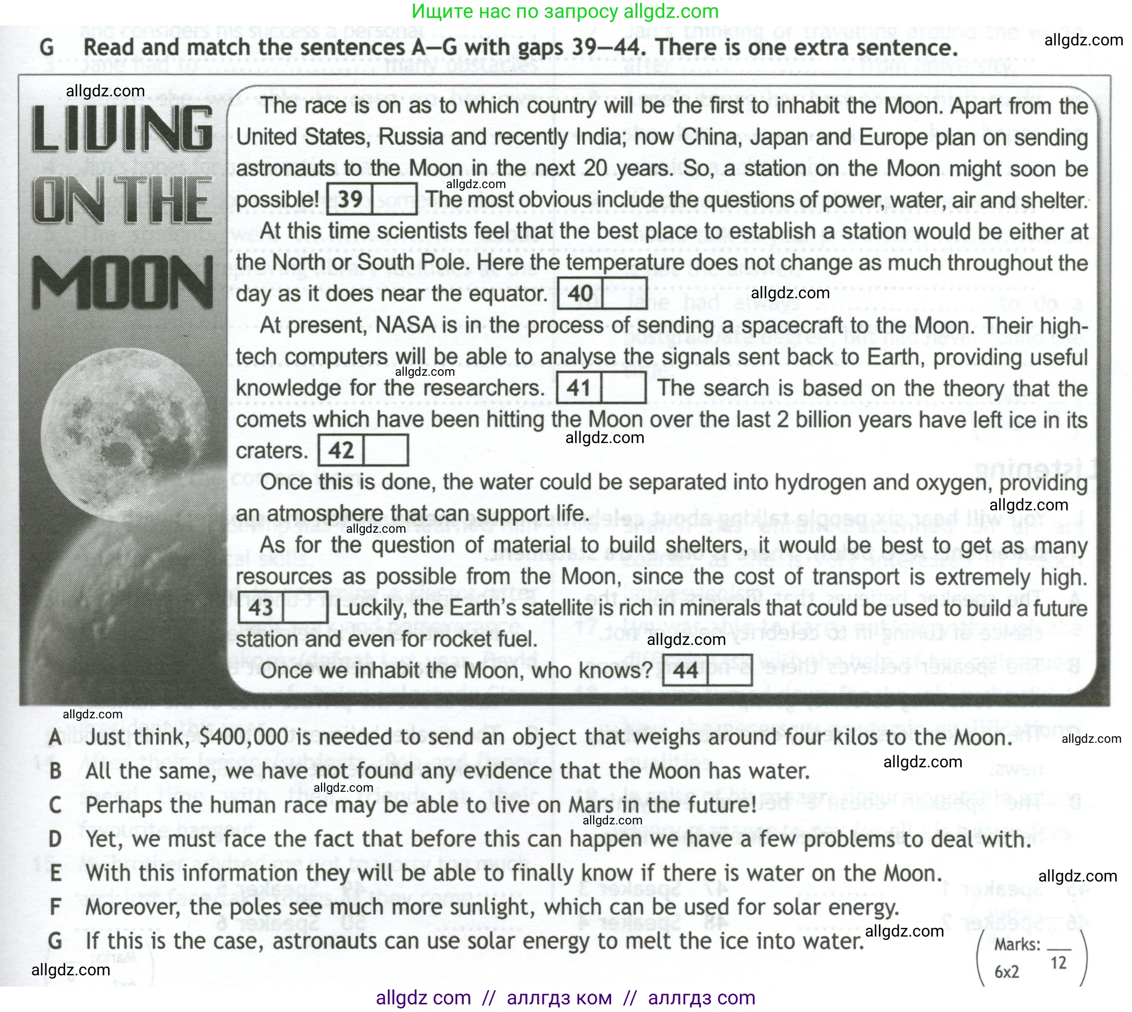 Английский язык (english), 11 класс контрольные задания (test booklet), авторы: Афанасьева Ольга Васильевна (Afanasyeva Olga), Дули Дженни (Dooley Jenny), Михеева Ирина Владимировна (Mikheeva Irina), Эванс Вирджиния (Evans Virginia), издательство Просвещение, Москва, 2019, сиреневого цвета, страница 37, номер 7, Условие