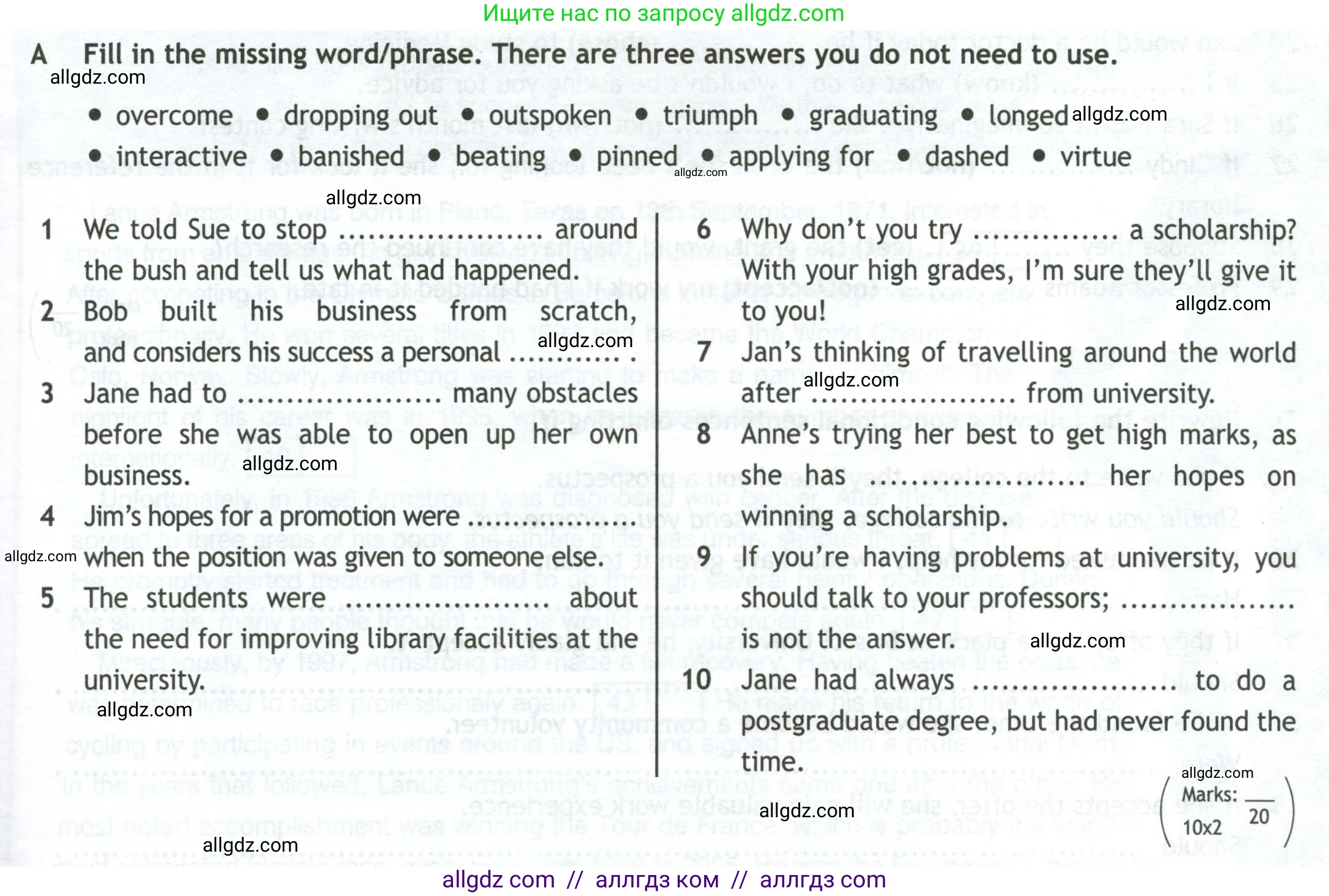 Английский язык (english), 11 класс контрольные задания (test booklet), авторы: Афанасьева Ольга Васильевна (Afanasyeva Olga), Дули Дженни (Dooley Jenny), Михеева Ирина Владимировна (Mikheeva Irina), Эванс Вирджиния (Evans Virginia), издательство Просвещение, Москва, 2019, сиреневого цвета, страница 39, номер 1, Условие