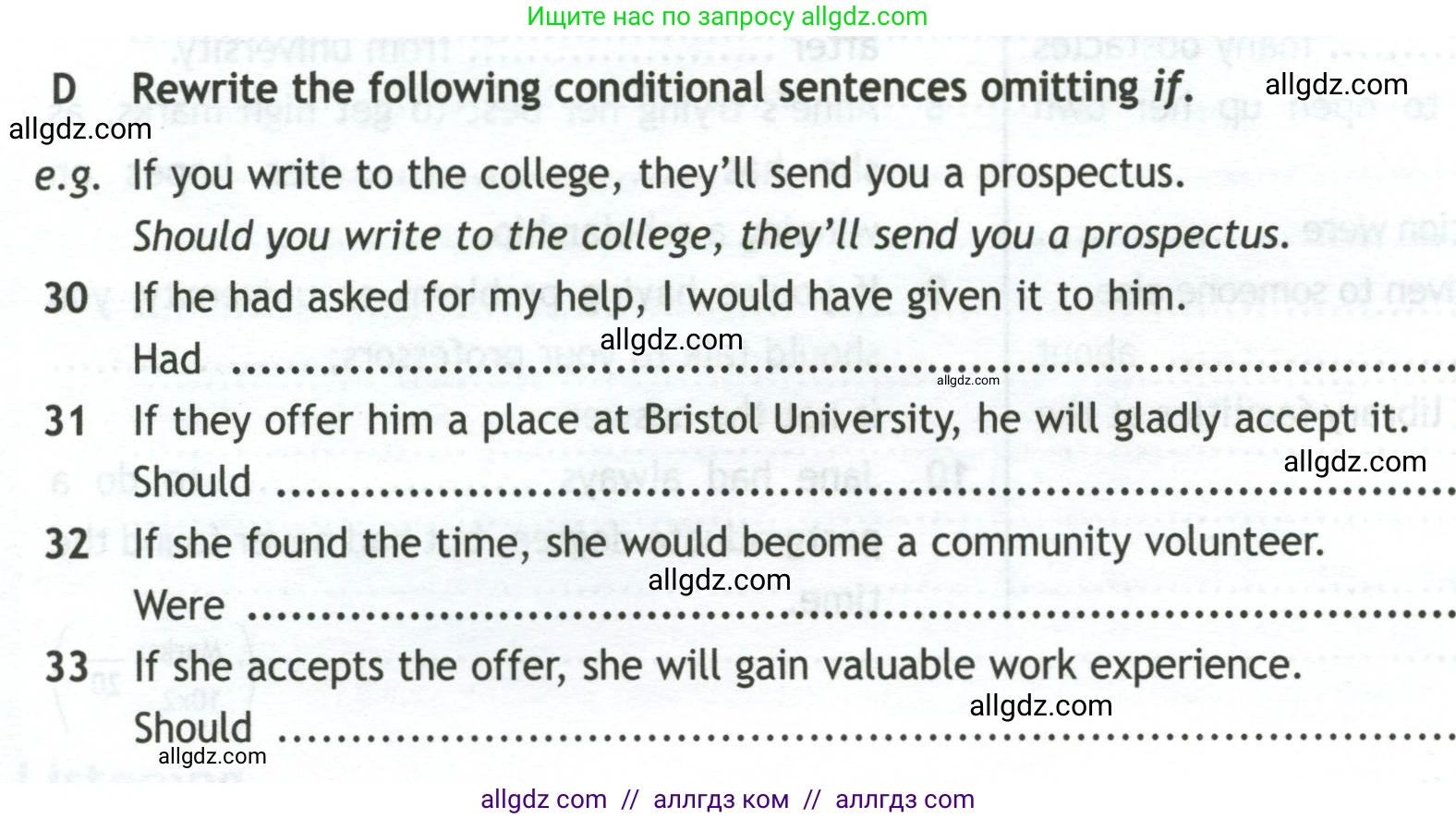 Английский язык (english), 11 класс контрольные задания (test booklet), авторы: Афанасьева Ольга Васильевна (Afanasyeva Olga), Дули Дженни (Dooley Jenny), Михеева Ирина Владимировна (Mikheeva Irina), Эванс Вирджиния (Evans Virginia), издательство Просвещение, Москва, 2019, сиреневого цвета, страница 40, номер 4, Условие