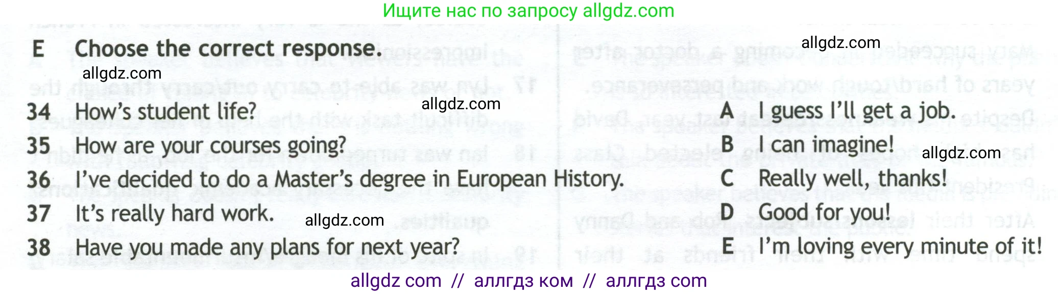Английский язык (english), 11 класс контрольные задания (test booklet), авторы: Афанасьева Ольга Васильевна (Afanasyeva Olga), Дули Дженни (Dooley Jenny), Михеева Ирина Владимировна (Mikheeva Irina), Эванс Вирджиния (Evans Virginia), издательство Просвещение, Москва, 2019, сиреневого цвета, страница 40, номер 5, Условие