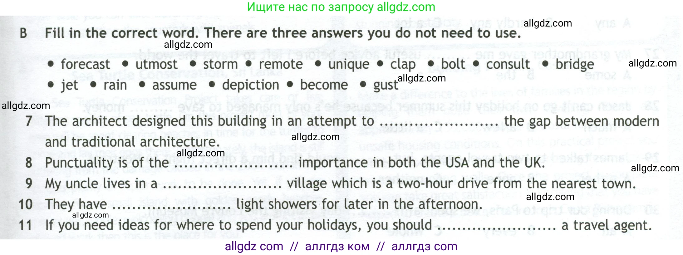 Английский язык (english), 11 класс контрольные задания (test booklet), авторы: Афанасьева Ольга Васильевна (Afanasyeva Olga), Дули Дженни (Dooley Jenny), Михеева Ирина Владимировна (Mikheeva Irina), Эванс Вирджиния (Evans Virginia), издательство Просвещение, Москва, 2019, сиреневого цвета, страница 43, номер 2, Условие