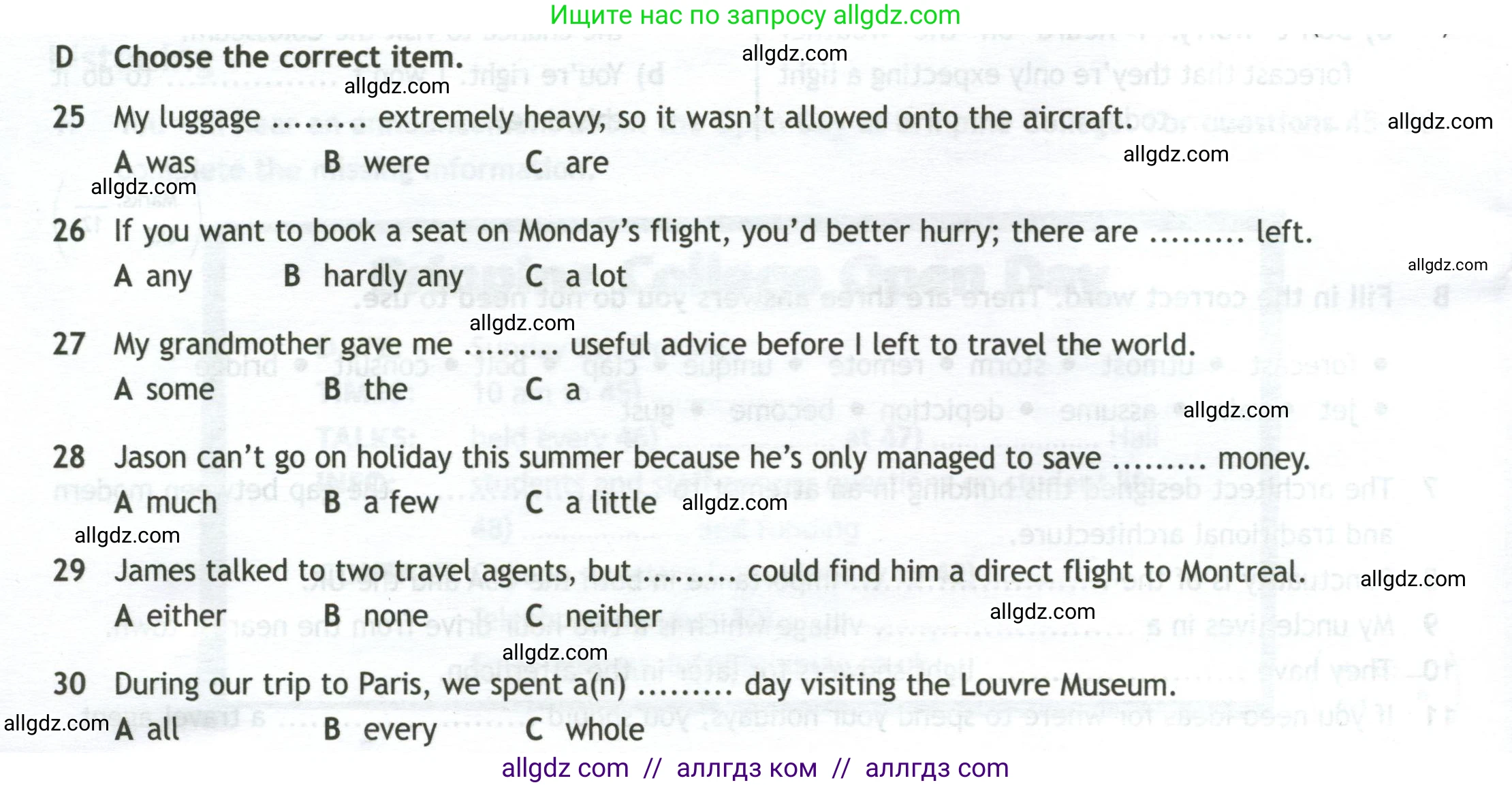 Английский язык (english), 11 класс контрольные задания (test booklet), авторы: Афанасьева Ольга Васильевна (Afanasyeva Olga), Дули Дженни (Dooley Jenny), Михеева Ирина Владимировна (Mikheeva Irina), Эванс Вирджиния (Evans Virginia), издательство Просвещение, Москва, 2019, сиреневого цвета, страница 44, номер 4, Условие