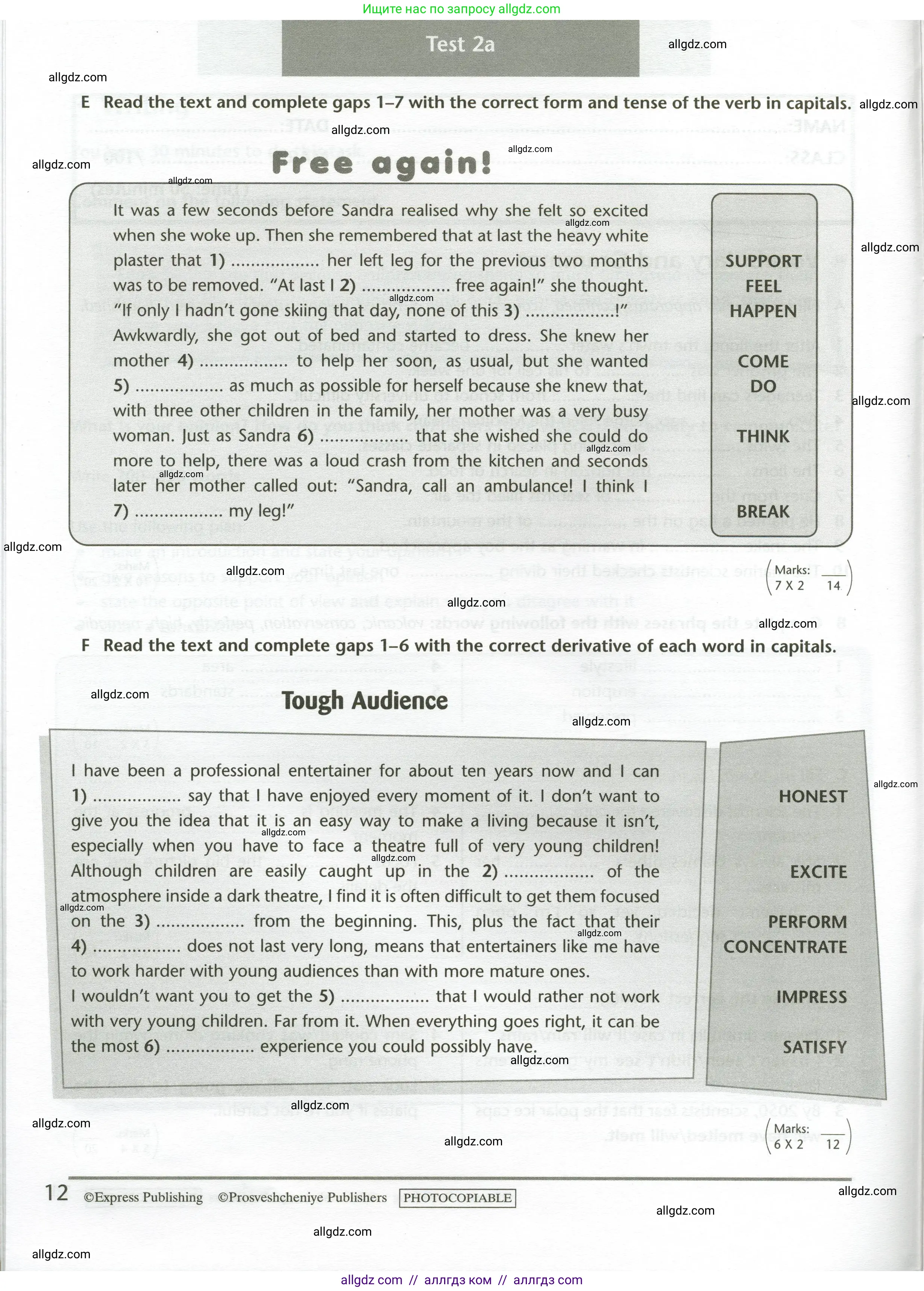 Английский язык (english), 11 класс контрольные задания (test booklet), авторы: Баранова Ксения Михайловна (Baranova Ksenia), Дули Дженни (Dooley Jenny), Копылова Виктория Викторовна (Kopylova Victoria), Мильруд Радислав Петрович (Millrood Radislav), Эванс Вирджиния (Evans Virginia), издательство Просвещение, Москва, 2019, серого цвета, страница 12