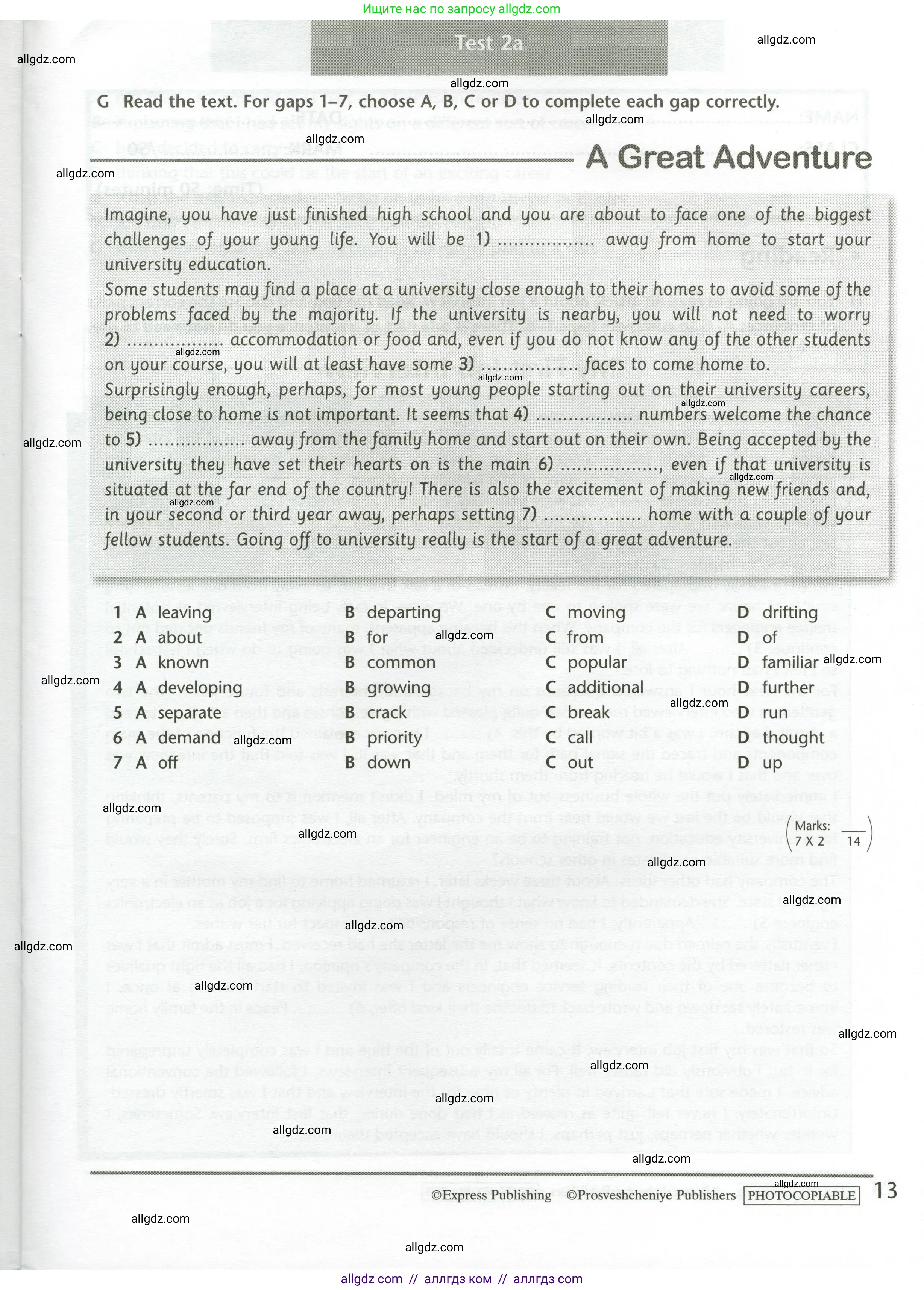 Английский язык (english), 11 класс контрольные задания (test booklet), авторы: Баранова Ксения Михайловна (Baranova Ksenia), Дули Дженни (Dooley Jenny), Копылова Виктория Викторовна (Kopylova Victoria), Мильруд Радислав Петрович (Millrood Radislav), Эванс Вирджиния (Evans Virginia), издательство Просвещение, Москва, 2019, серого цвета, страница 13