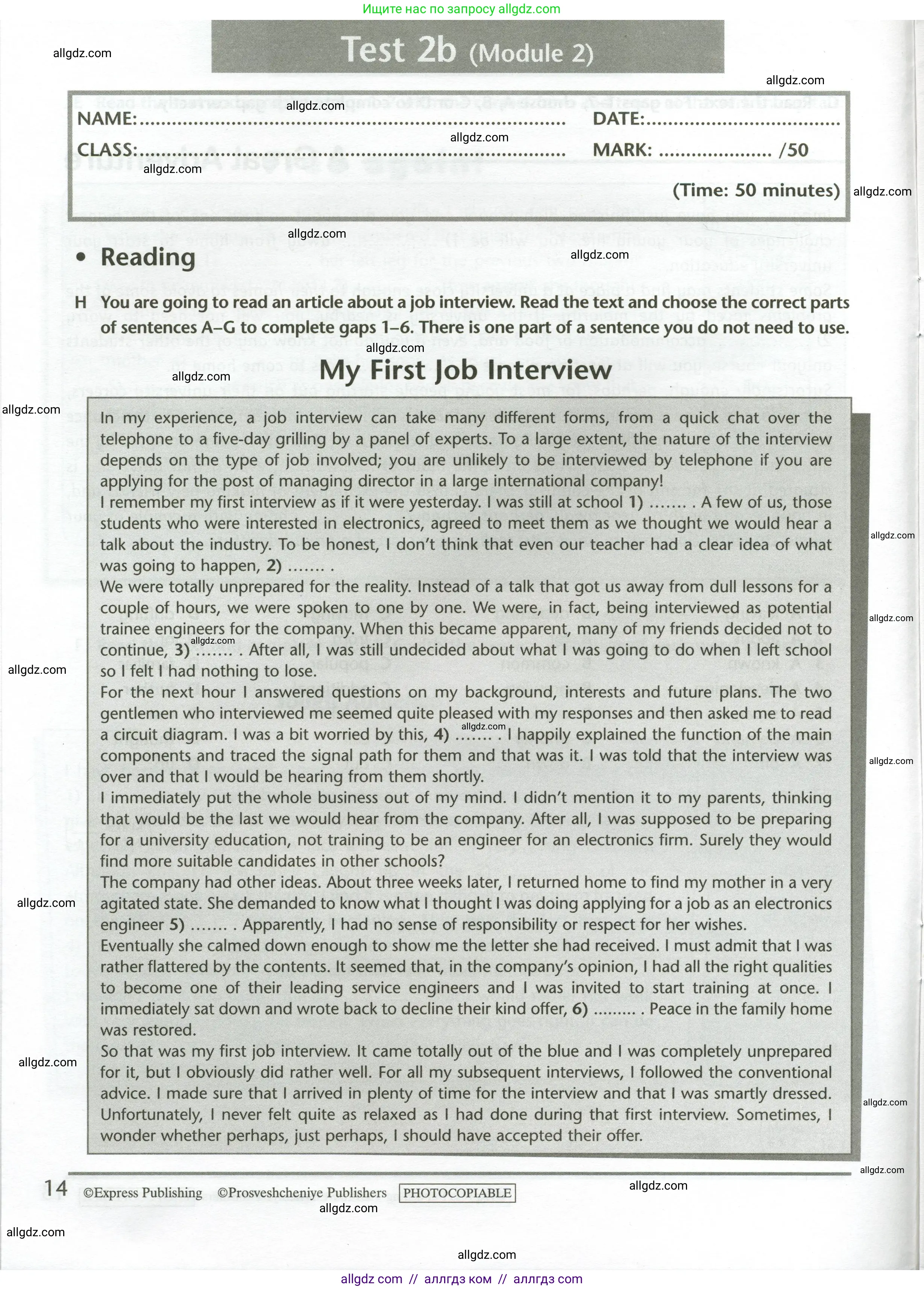 Английский язык (english), 11 класс контрольные задания (test booklet), авторы: Баранова Ксения Михайловна (Baranova Ksenia), Дули Дженни (Dooley Jenny), Копылова Виктория Викторовна (Kopylova Victoria), Мильруд Радислав Петрович (Millrood Radislav), Эванс Вирджиния (Evans Virginia), издательство Просвещение, Москва, 2019, серого цвета, страница 14