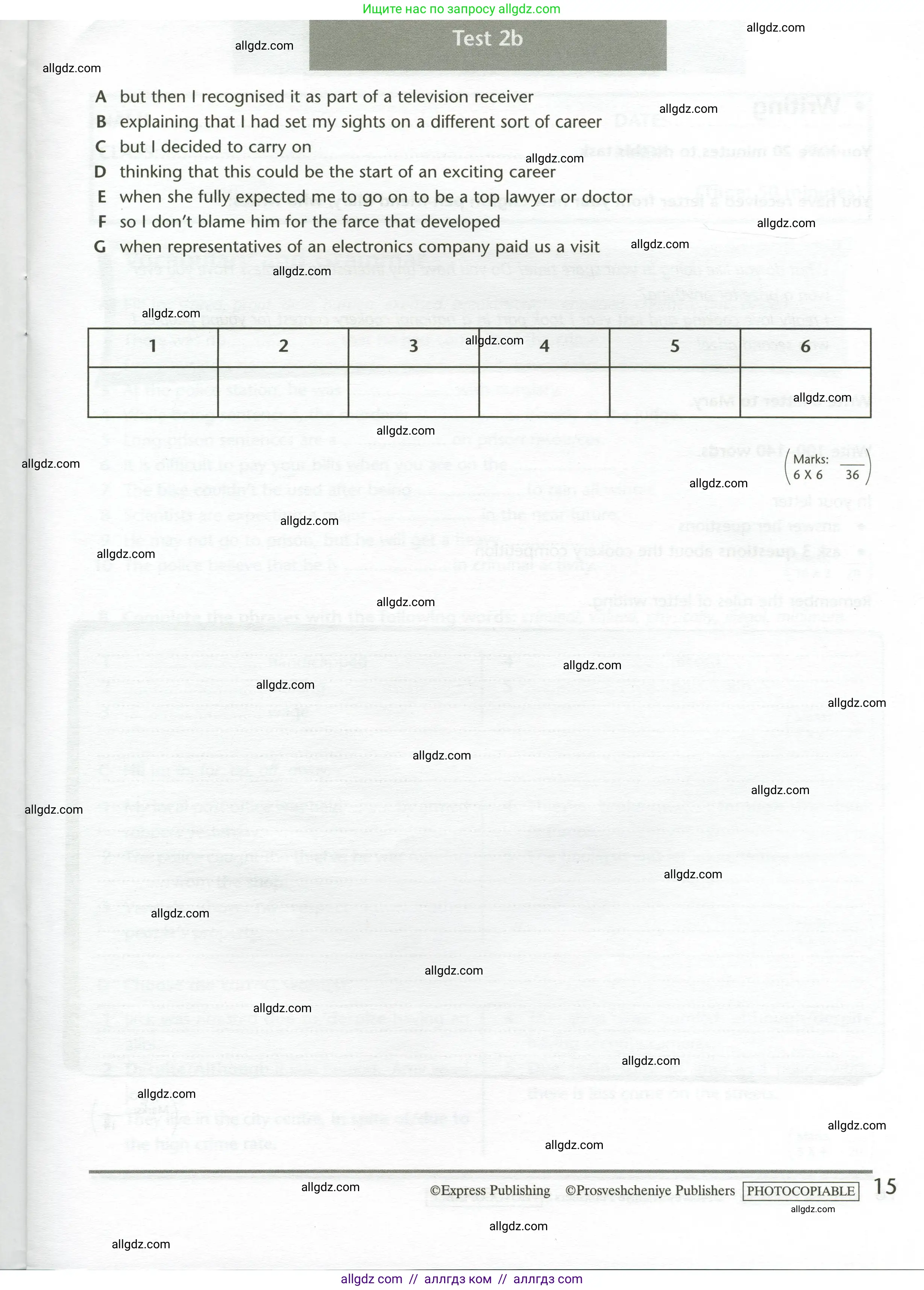 Английский язык (english), 11 класс контрольные задания (test booklet), авторы: Баранова Ксения Михайловна (Baranova Ksenia), Дули Дженни (Dooley Jenny), Копылова Виктория Викторовна (Kopylova Victoria), Мильруд Радислав Петрович (Millrood Radislav), Эванс Вирджиния (Evans Virginia), издательство Просвещение, Москва, 2019, серого цвета, страница 15