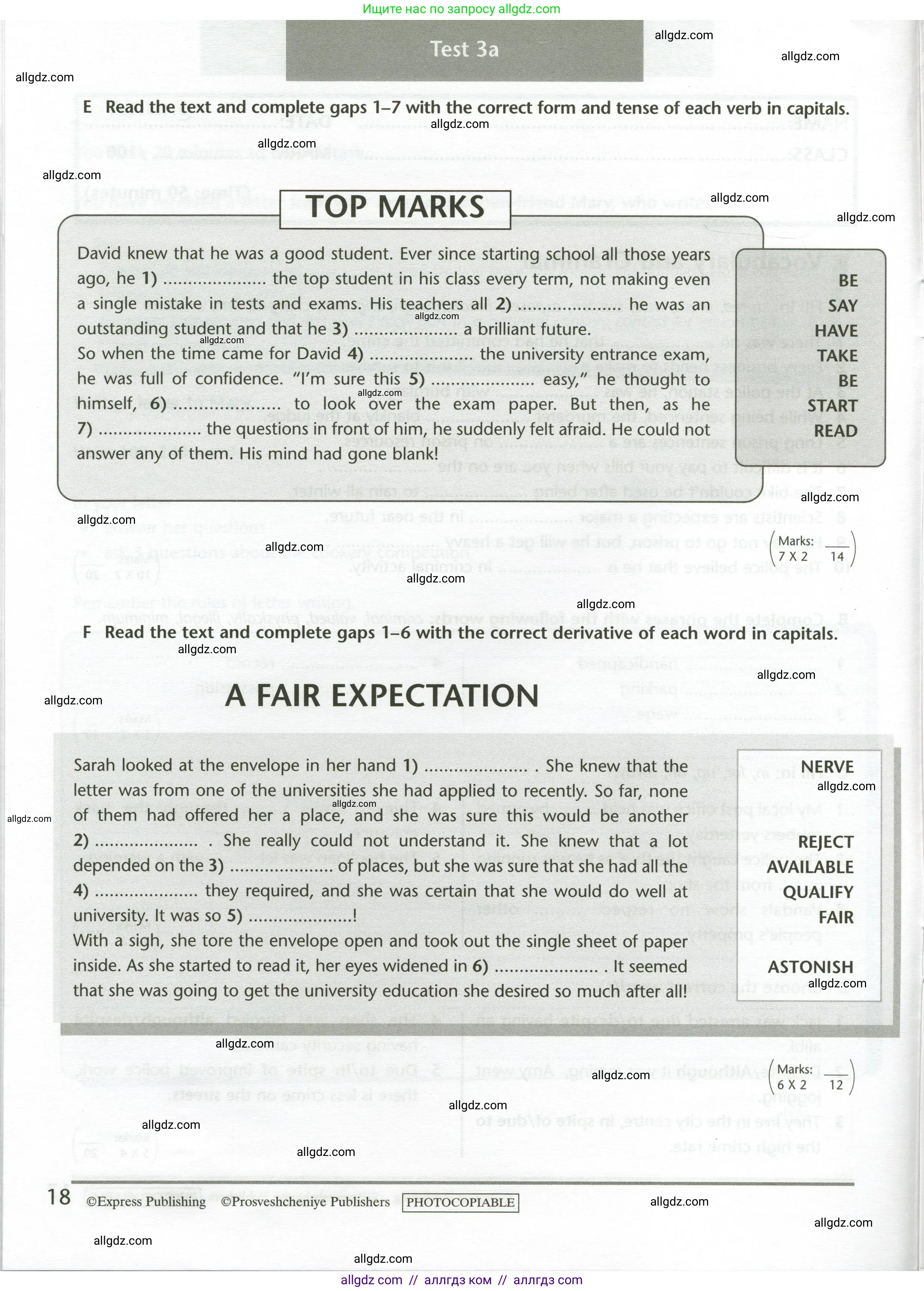 Английский язык (english), 11 класс контрольные задания (test booklet), авторы: Баранова Ксения Михайловна (Baranova Ksenia), Дули Дженни (Dooley Jenny), Копылова Виктория Викторовна (Kopylova Victoria), Мильруд Радислав Петрович (Millrood Radislav), Эванс Вирджиния (Evans Virginia), издательство Просвещение, Москва, 2019, серого цвета, страница 18