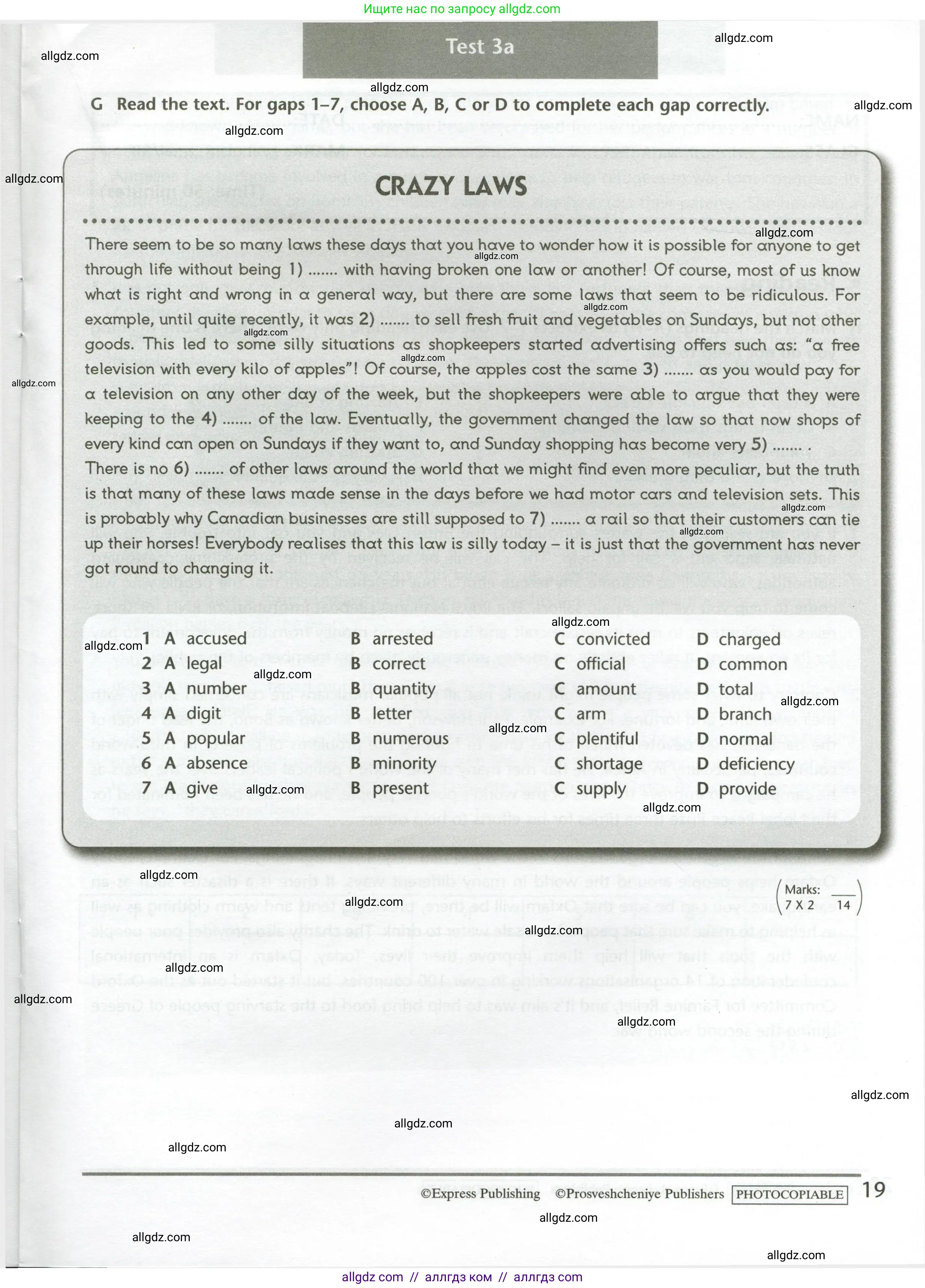 Английский язык (english), 11 класс контрольные задания (test booklet), авторы: Баранова Ксения Михайловна (Baranova Ksenia), Дули Дженни (Dooley Jenny), Копылова Виктория Викторовна (Kopylova Victoria), Мильруд Радислав Петрович (Millrood Radislav), Эванс Вирджиния (Evans Virginia), издательство Просвещение, Москва, 2019, серого цвета, страница 19