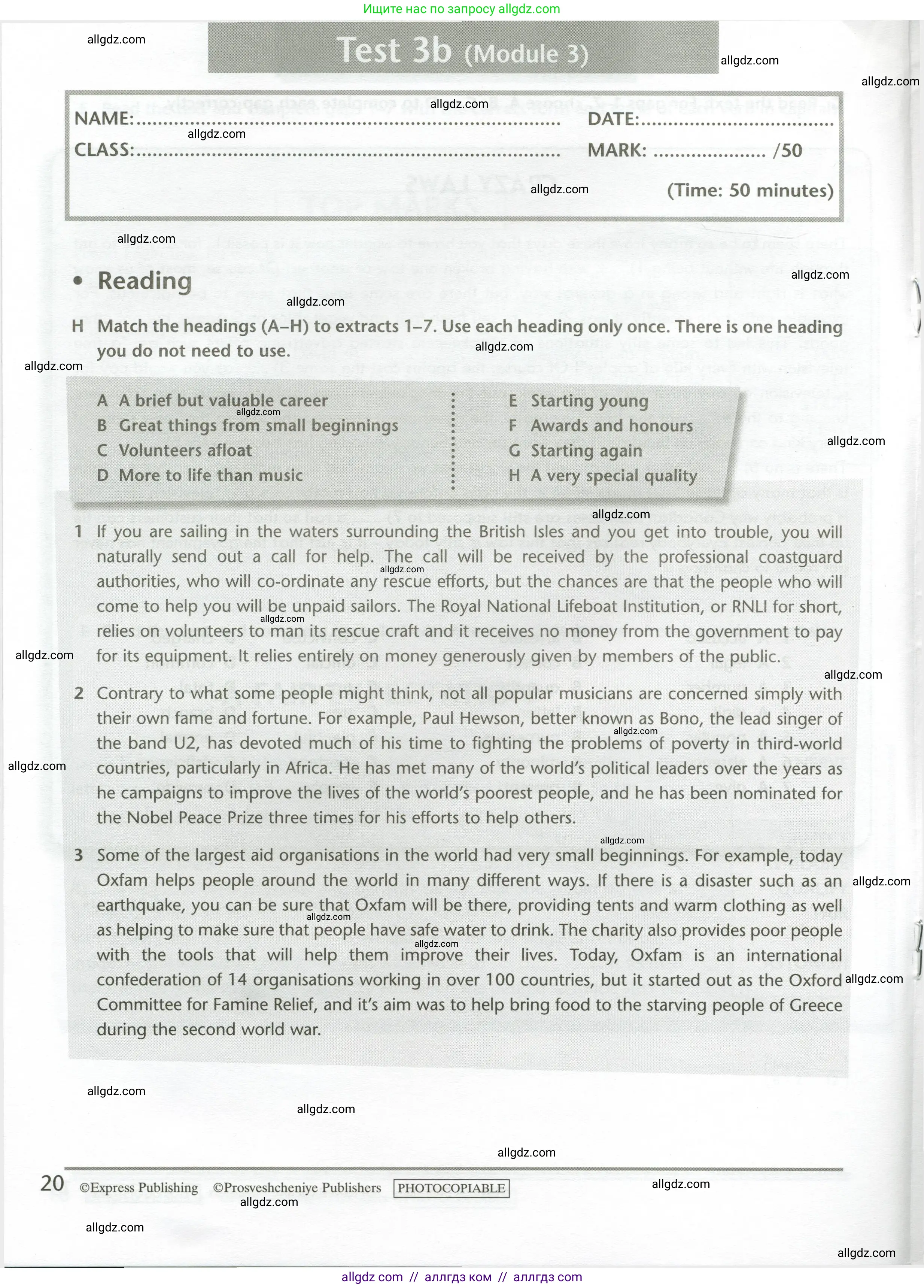 Английский язык (english), 11 класс контрольные задания (test booklet), авторы: Баранова Ксения Михайловна (Baranova Ksenia), Дули Дженни (Dooley Jenny), Копылова Виктория Викторовна (Kopylova Victoria), Мильруд Радислав Петрович (Millrood Radislav), Эванс Вирджиния (Evans Virginia), издательство Просвещение, Москва, 2019, серого цвета, страница 20