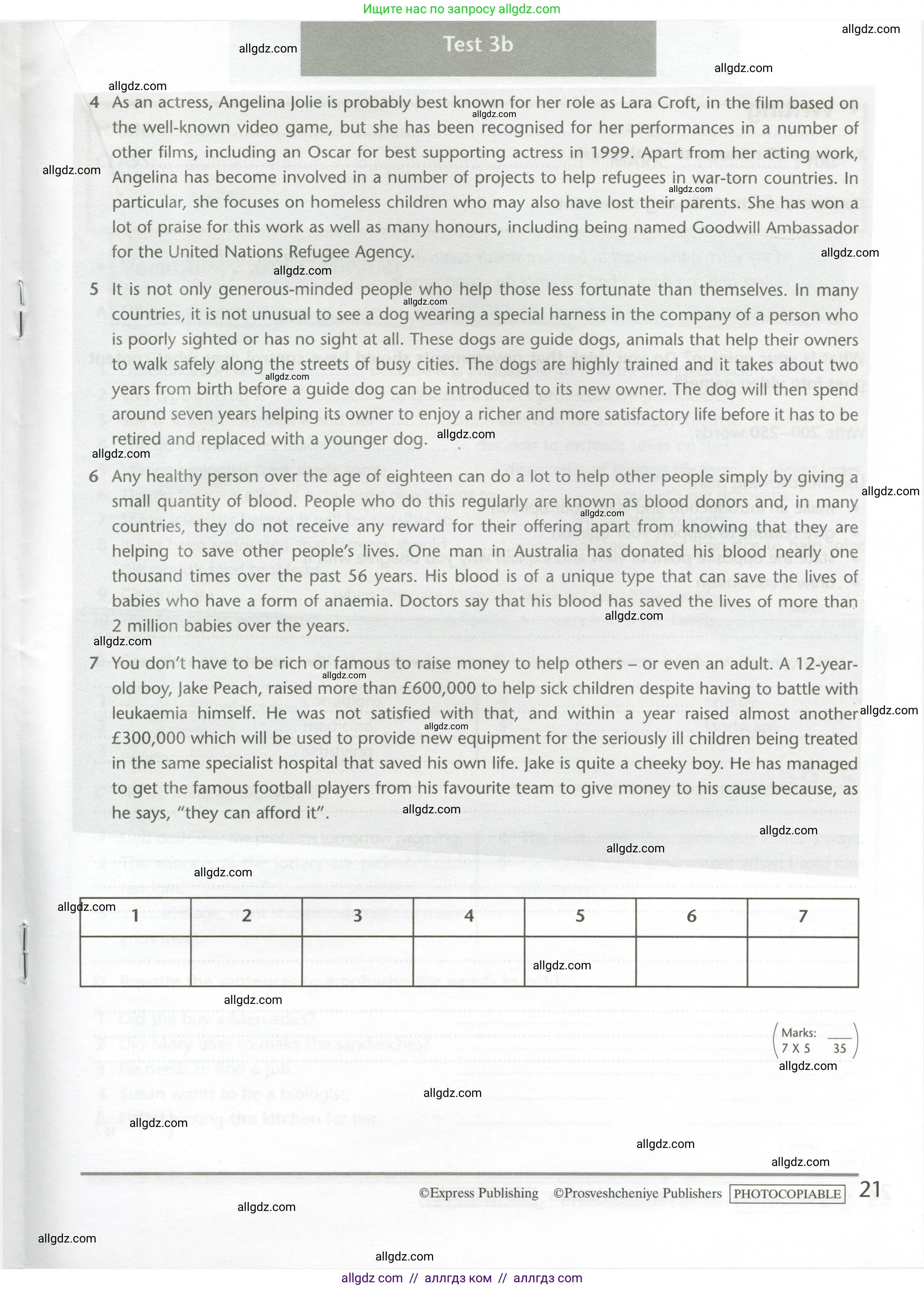 Английский язык (english), 11 класс контрольные задания (test booklet), авторы: Баранова Ксения Михайловна (Baranova Ksenia), Дули Дженни (Dooley Jenny), Копылова Виктория Викторовна (Kopylova Victoria), Мильруд Радислав Петрович (Millrood Radislav), Эванс Вирджиния (Evans Virginia), издательство Просвещение, Москва, 2019, серого цвета, страница 21