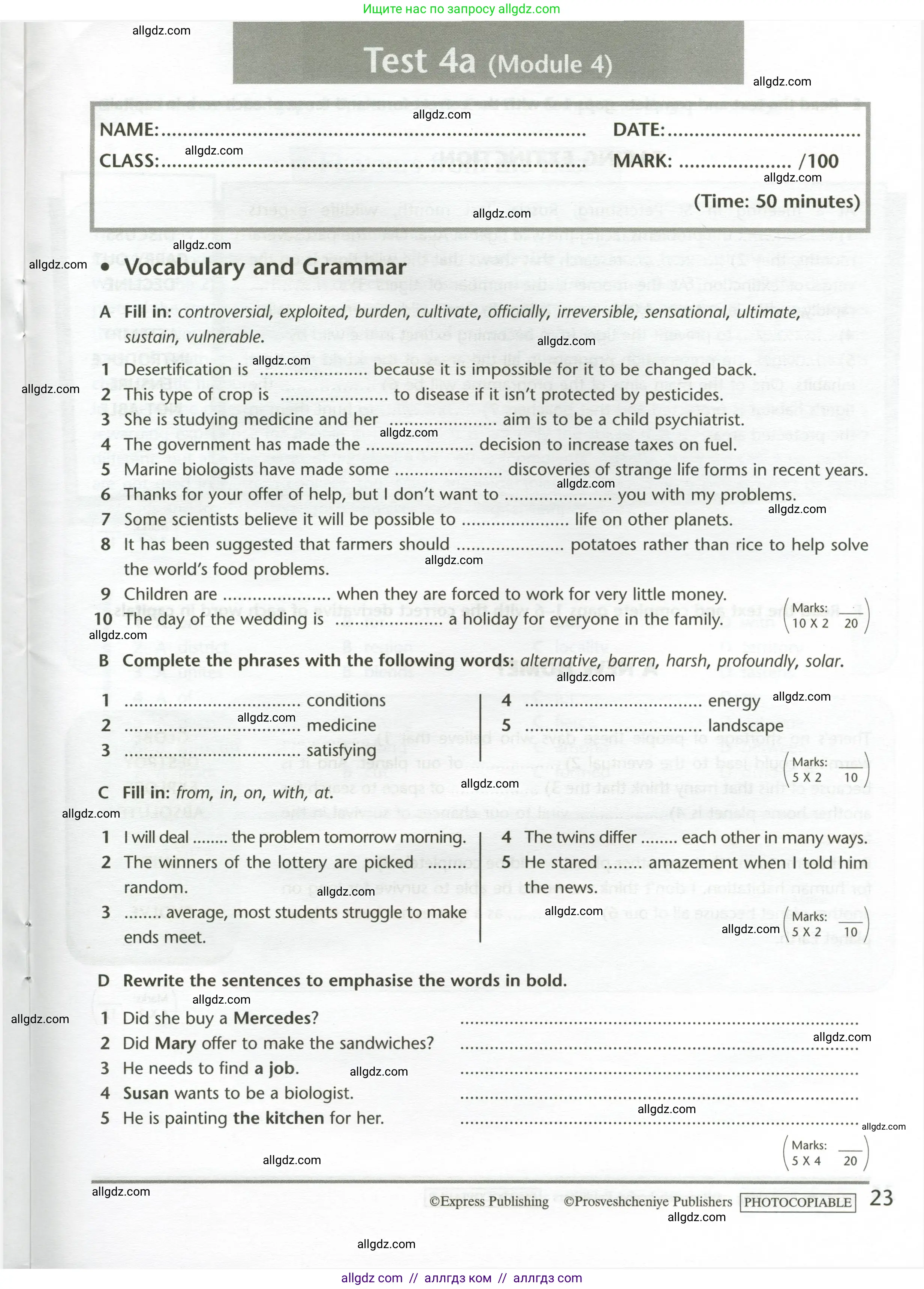 Английский язык (english), 11 класс контрольные задания (test booklet), авторы: Баранова Ксения Михайловна (Baranova Ksenia), Дули Дженни (Dooley Jenny), Копылова Виктория Викторовна (Kopylova Victoria), Мильруд Радислав Петрович (Millrood Radislav), Эванс Вирджиния (Evans Virginia), издательство Просвещение, Москва, 2019, серого цвета, страница 23