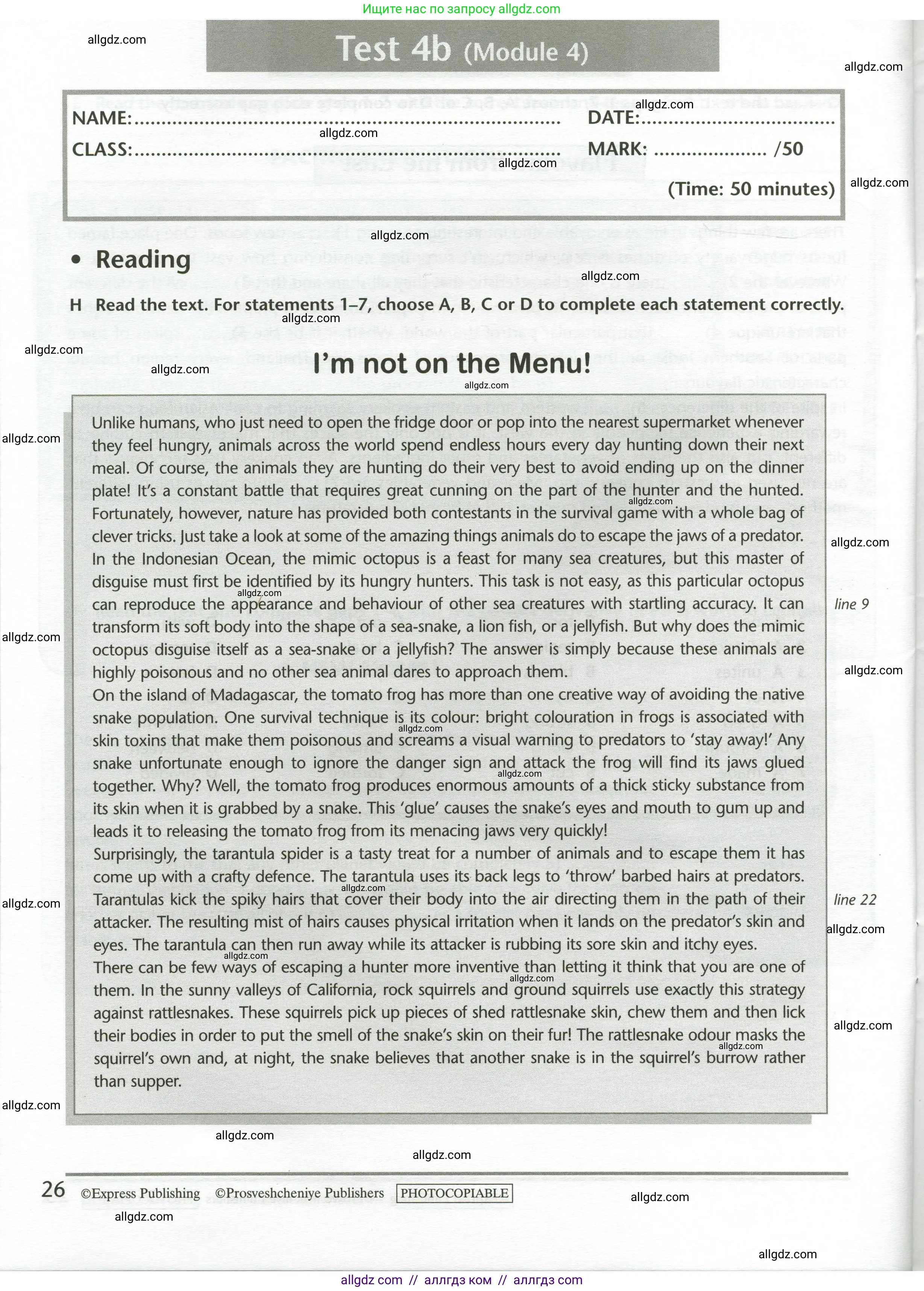 Английский язык (english), 11 класс контрольные задания (test booklet), авторы: Баранова Ксения Михайловна (Baranova Ksenia), Дули Дженни (Dooley Jenny), Копылова Виктория Викторовна (Kopylova Victoria), Мильруд Радислав Петрович (Millrood Radislav), Эванс Вирджиния (Evans Virginia), издательство Просвещение, Москва, 2019, серого цвета, страница 26