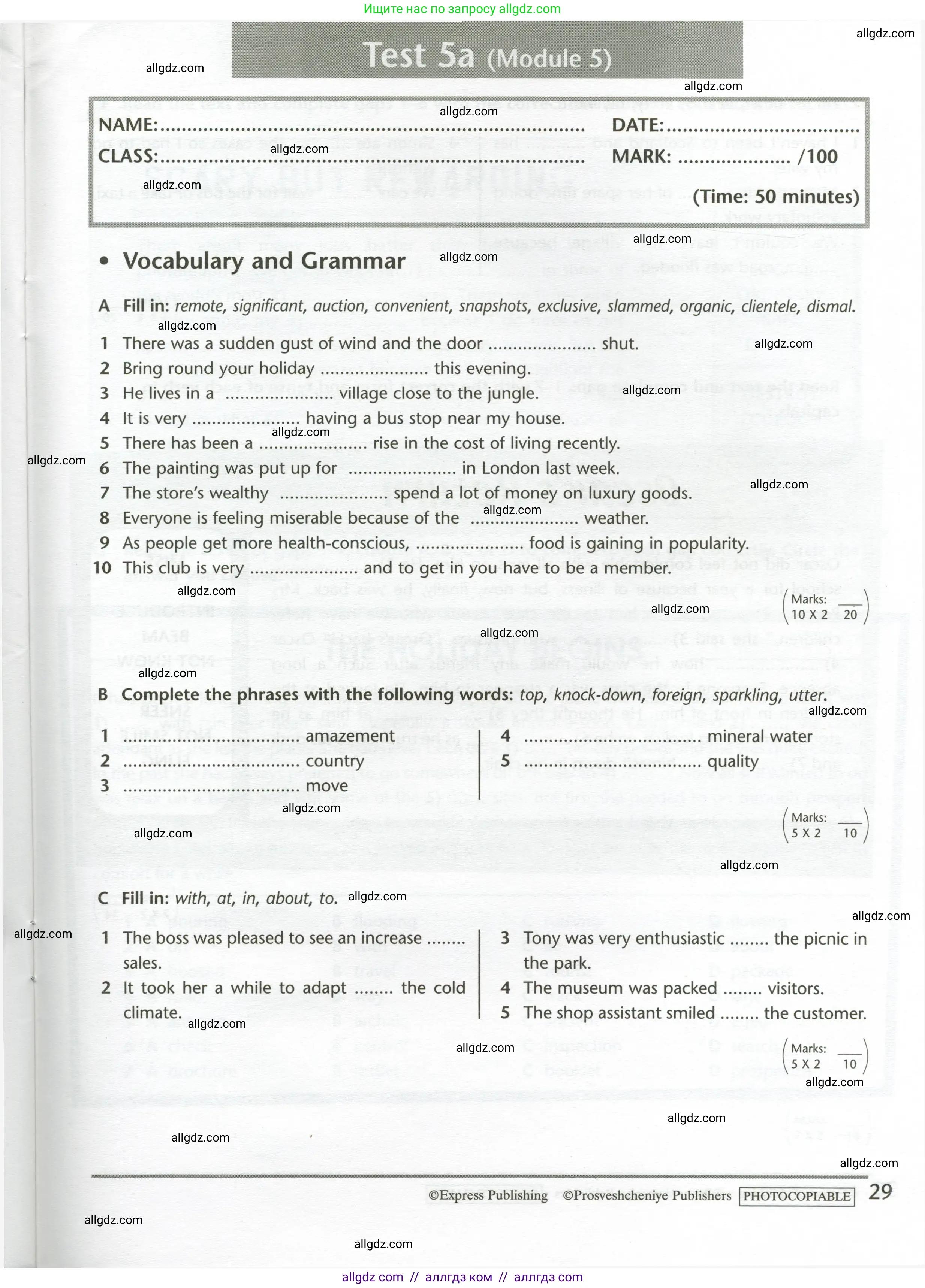 Английский язык (english), 11 класс контрольные задания (test booklet), авторы: Баранова Ксения Михайловна (Baranova Ksenia), Дули Дженни (Dooley Jenny), Копылова Виктория Викторовна (Kopylova Victoria), Мильруд Радислав Петрович (Millrood Radislav), Эванс Вирджиния (Evans Virginia), издательство Просвещение, Москва, 2019, серого цвета, страница 29