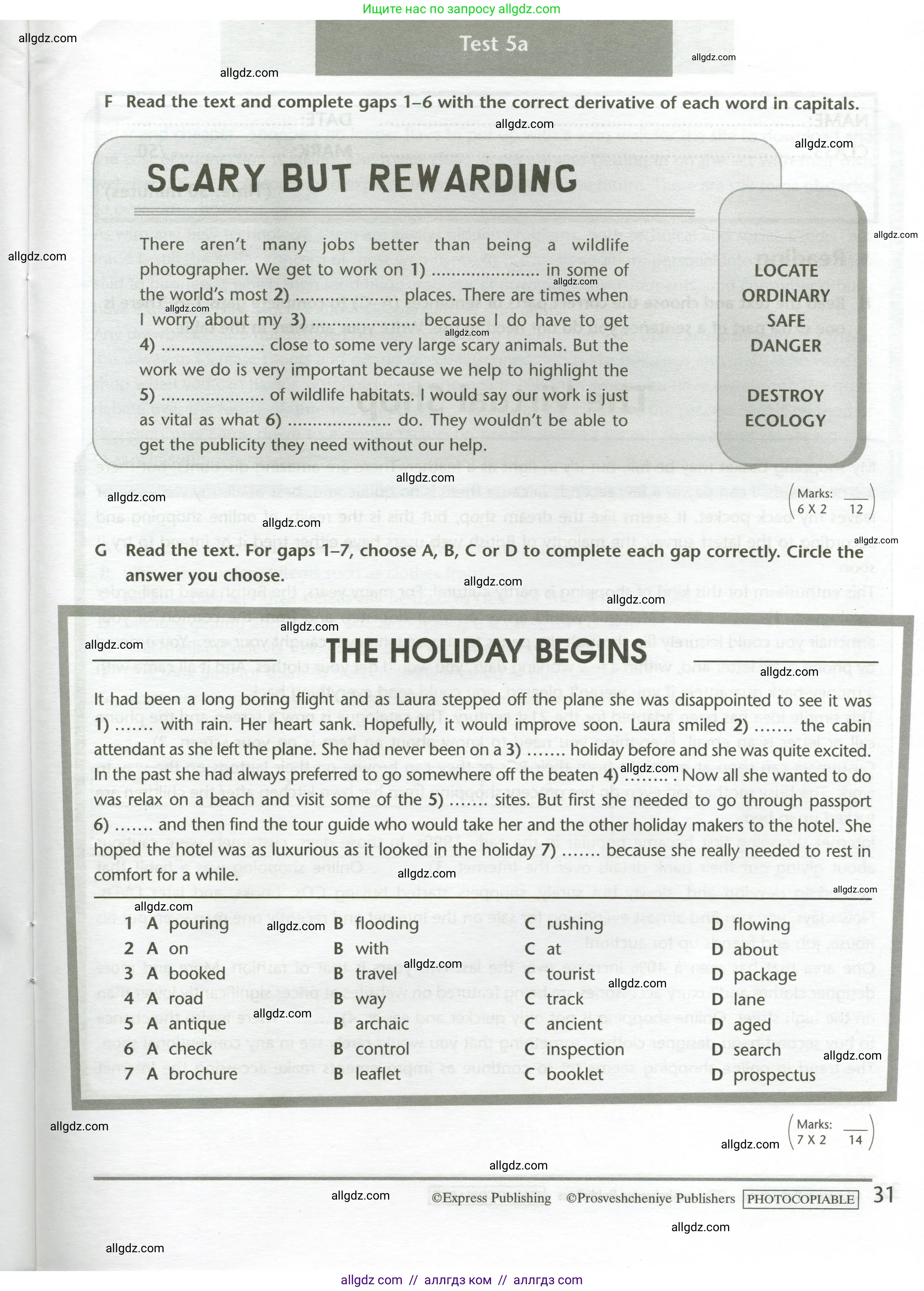 Английский язык (english), 11 класс контрольные задания (test booklet), авторы: Баранова Ксения Михайловна (Baranova Ksenia), Дули Дженни (Dooley Jenny), Копылова Виктория Викторовна (Kopylova Victoria), Мильруд Радислав Петрович (Millrood Radislav), Эванс Вирджиния (Evans Virginia), издательство Просвещение, Москва, 2019, серого цвета, страница 31