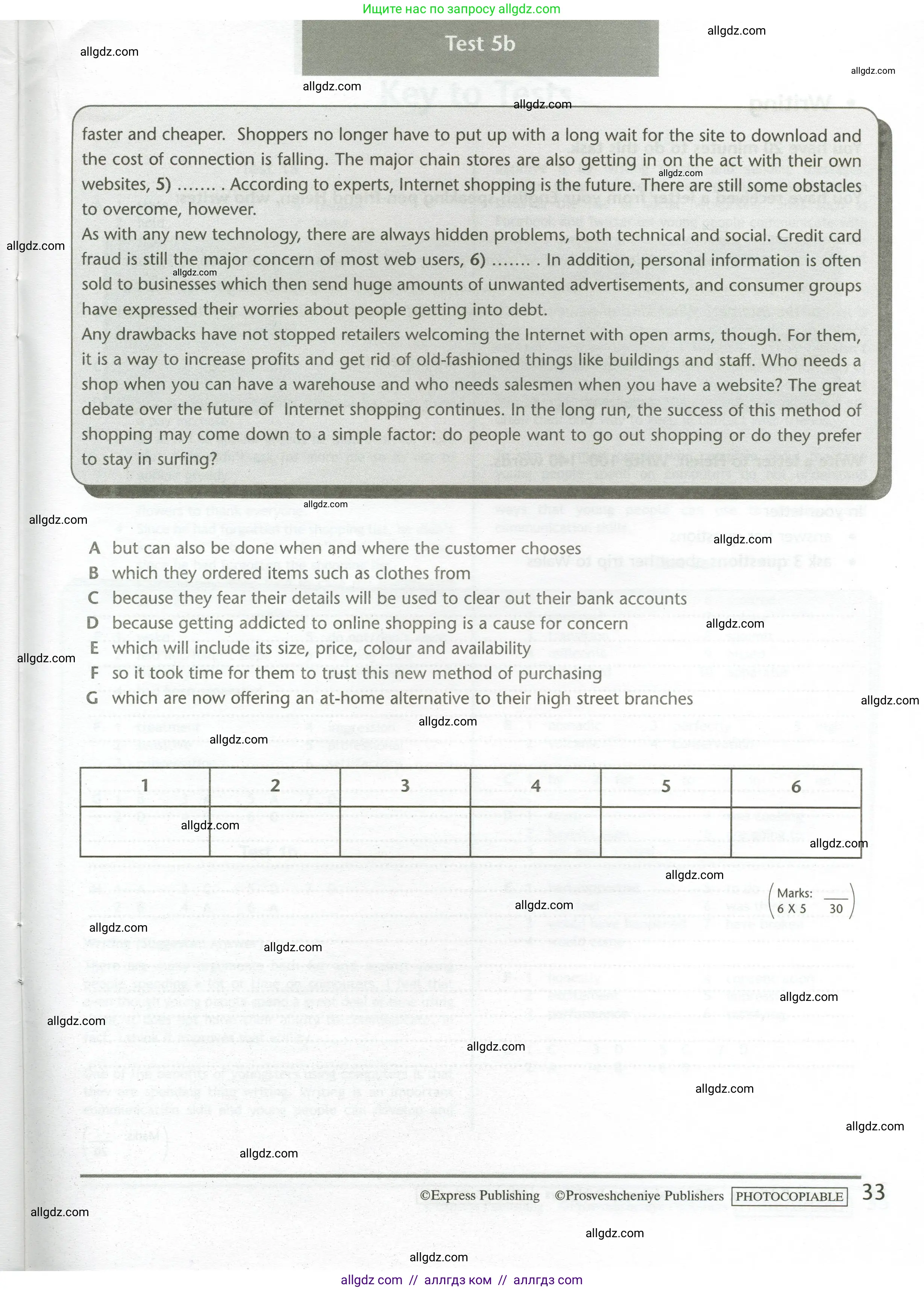 Английский язык (english), 11 класс контрольные задания (test booklet), авторы: Баранова Ксения Михайловна (Baranova Ksenia), Дули Дженни (Dooley Jenny), Копылова Виктория Викторовна (Kopylova Victoria), Мильруд Радислав Петрович (Millrood Radislav), Эванс Вирджиния (Evans Virginia), издательство Просвещение, Москва, 2019, серого цвета, страница 33