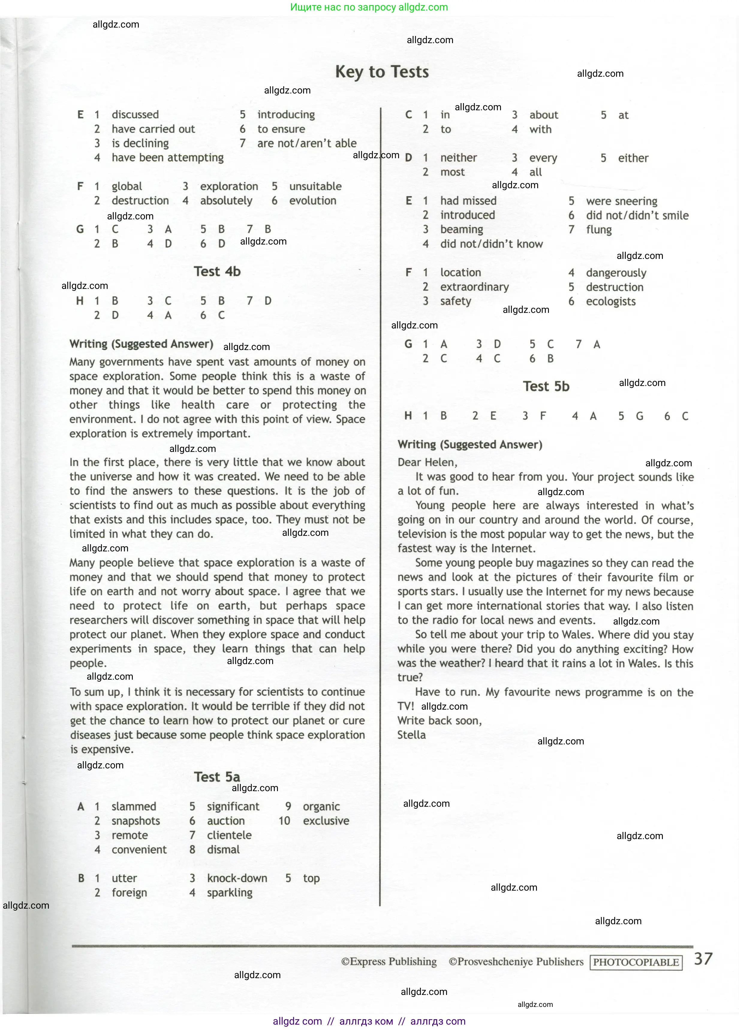 Английский язык (english), 11 класс контрольные задания (test booklet), авторы: Баранова Ксения Михайловна (Baranova Ksenia), Дули Дженни (Dooley Jenny), Копылова Виктория Викторовна (Kopylova Victoria), Мильруд Радислав Петрович (Millrood Radislav), Эванс Вирджиния (Evans Virginia), издательство Просвещение, Москва, 2019, серого цвета, страница 37
