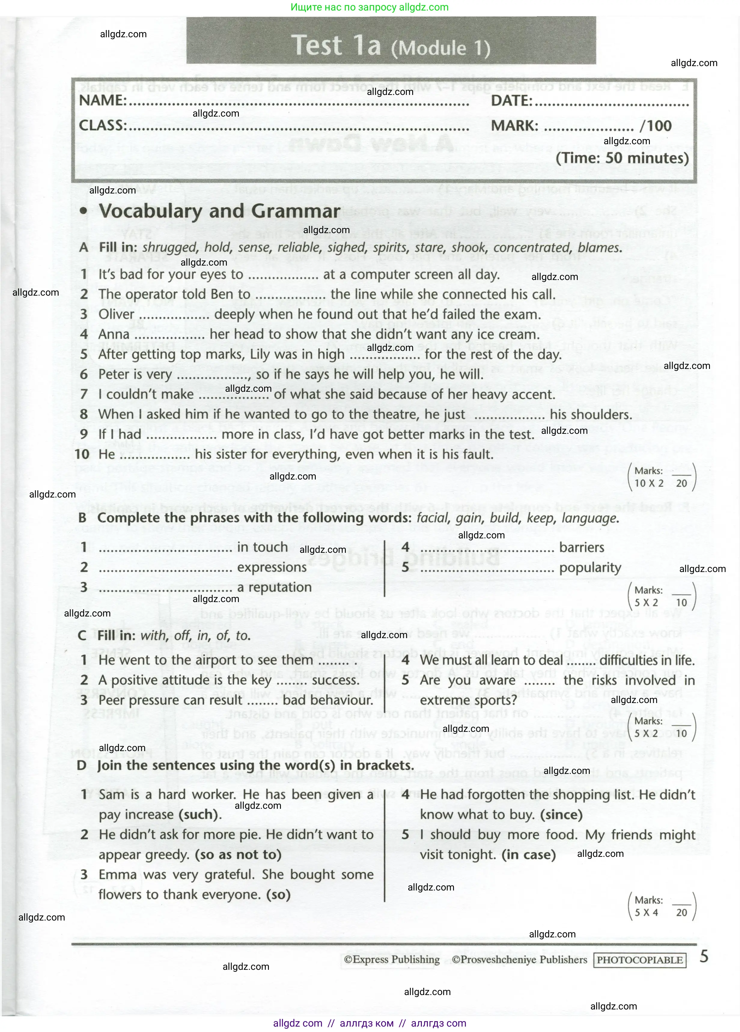 Английский язык (english), 11 класс контрольные задания (test booklet), авторы: Баранова Ксения Михайловна (Baranova Ksenia), Дули Дженни (Dooley Jenny), Копылова Виктория Викторовна (Kopylova Victoria), Мильруд Радислав Петрович (Millrood Radislav), Эванс Вирджиния (Evans Virginia), издательство Просвещение, Москва, 2019, серого цвета, страница 5